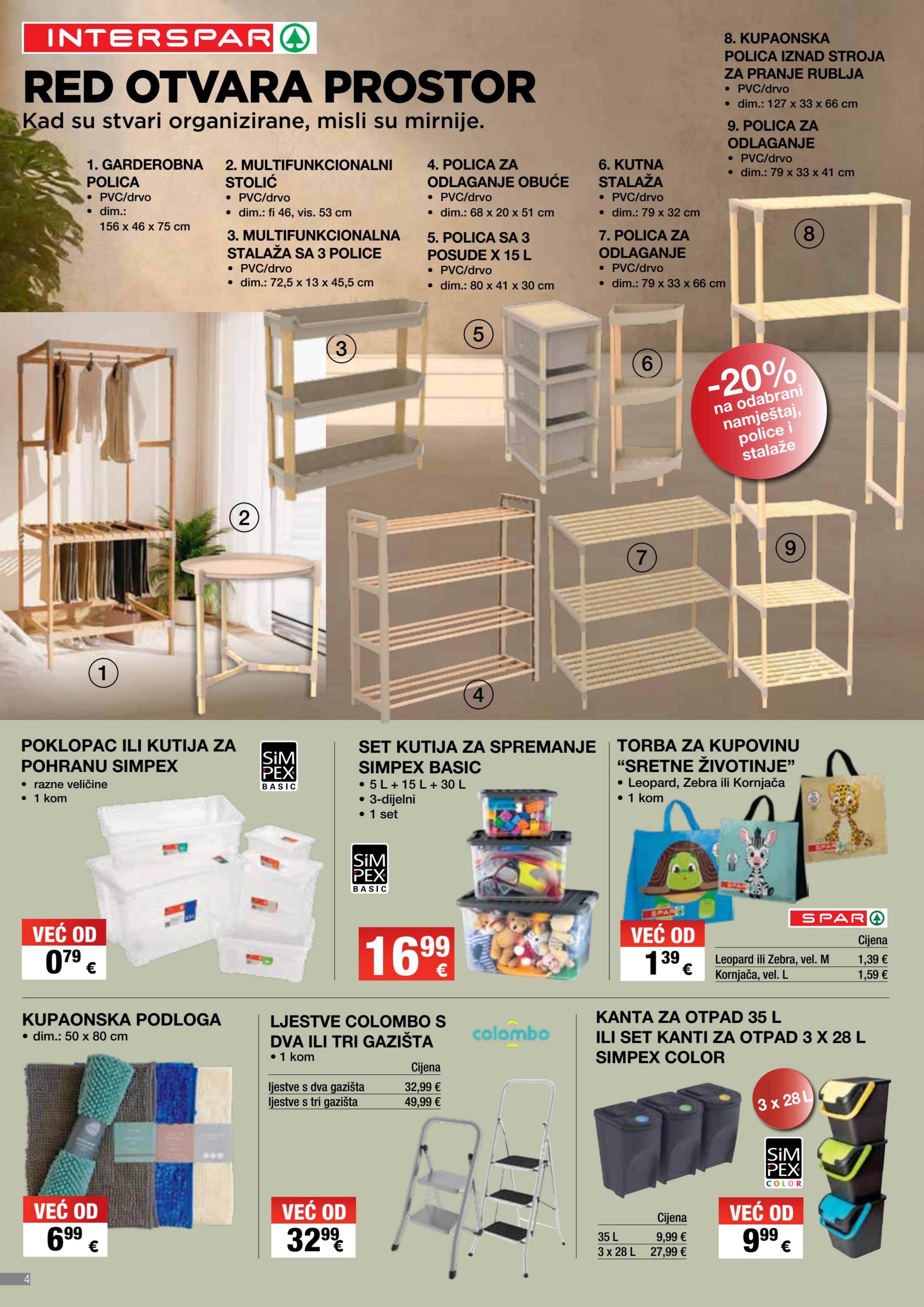 Page from catalog: Kućanstvo