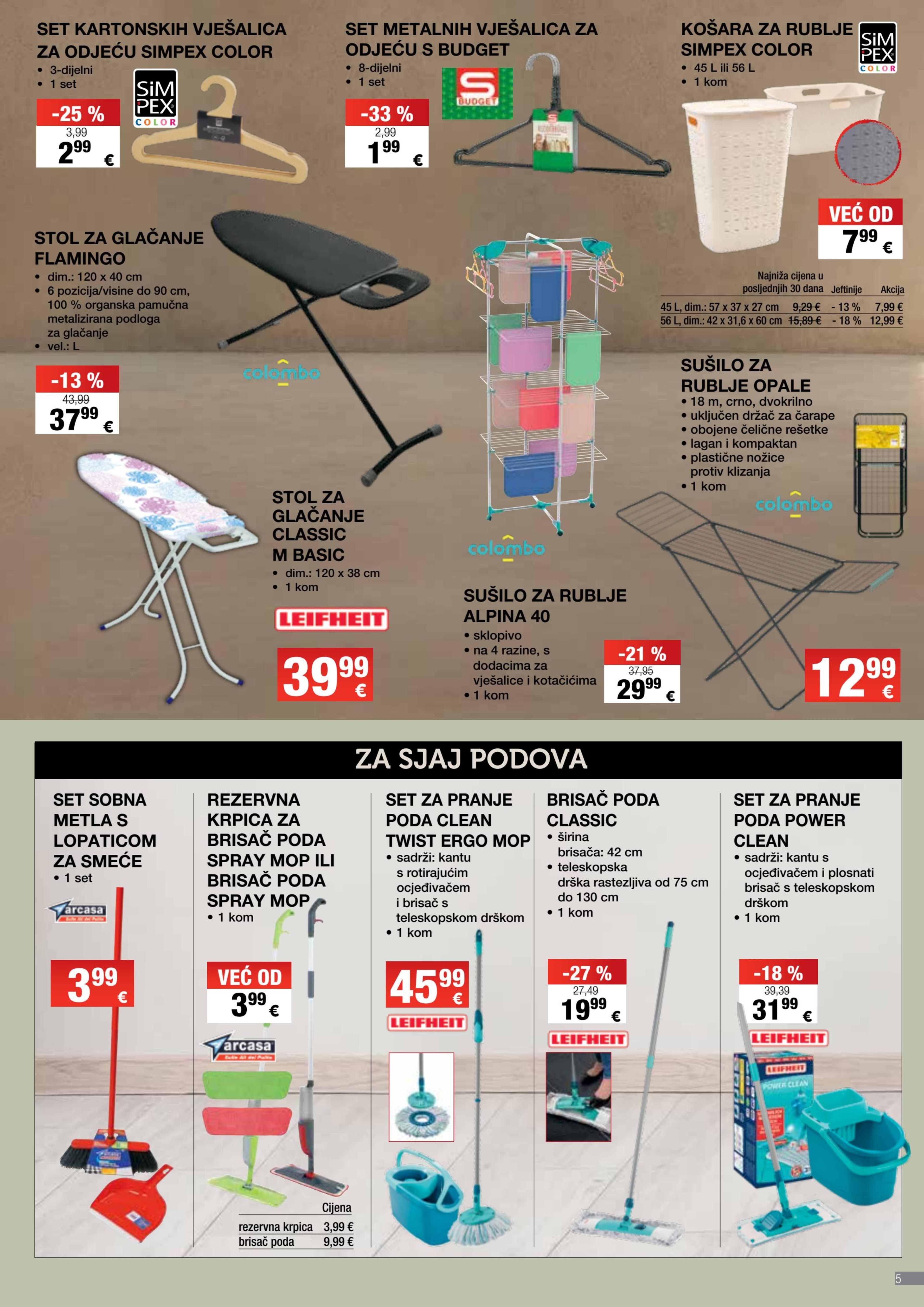 Page from catalog: Kućanstvo
