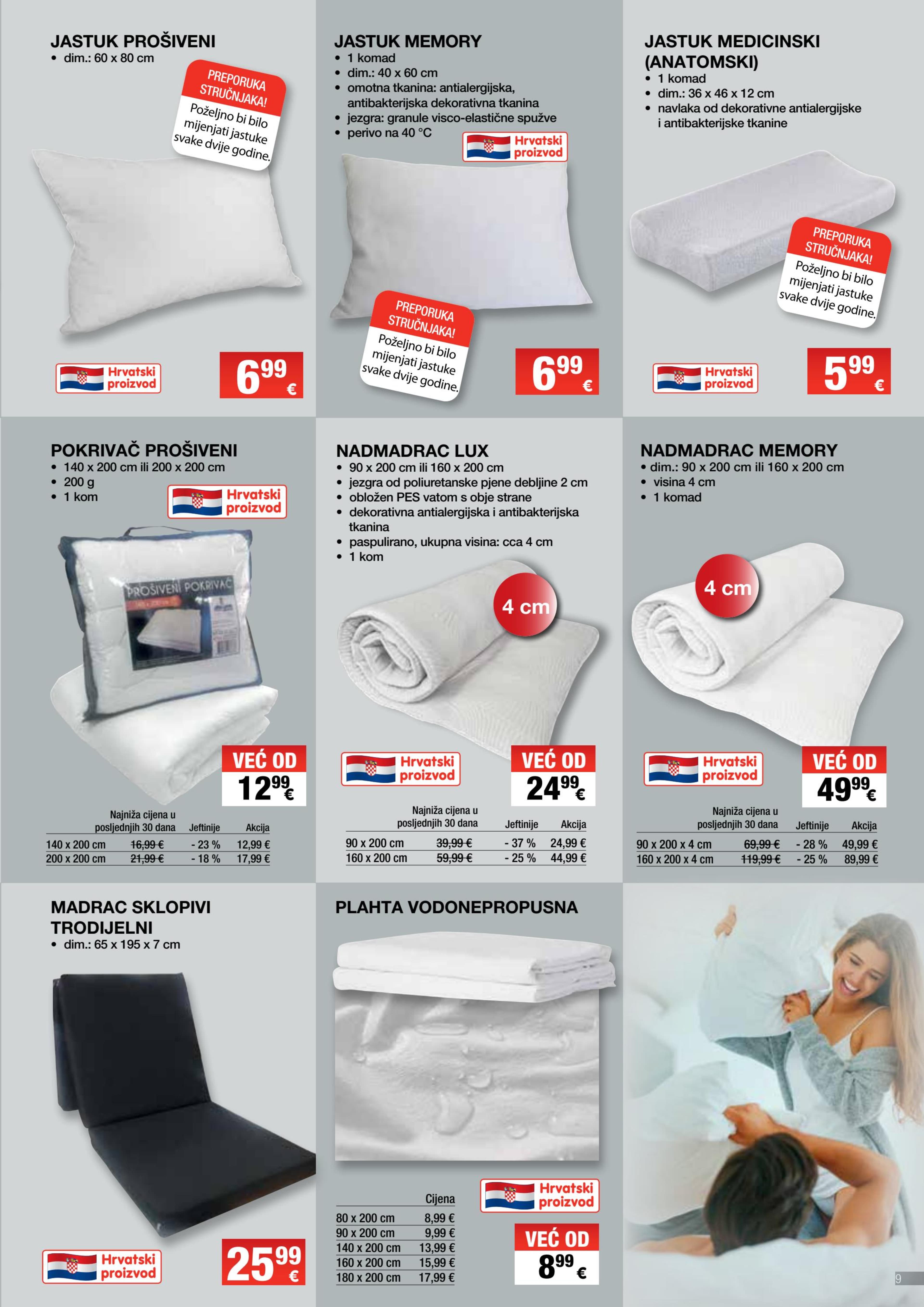 Page from catalog: Kućanstvo
