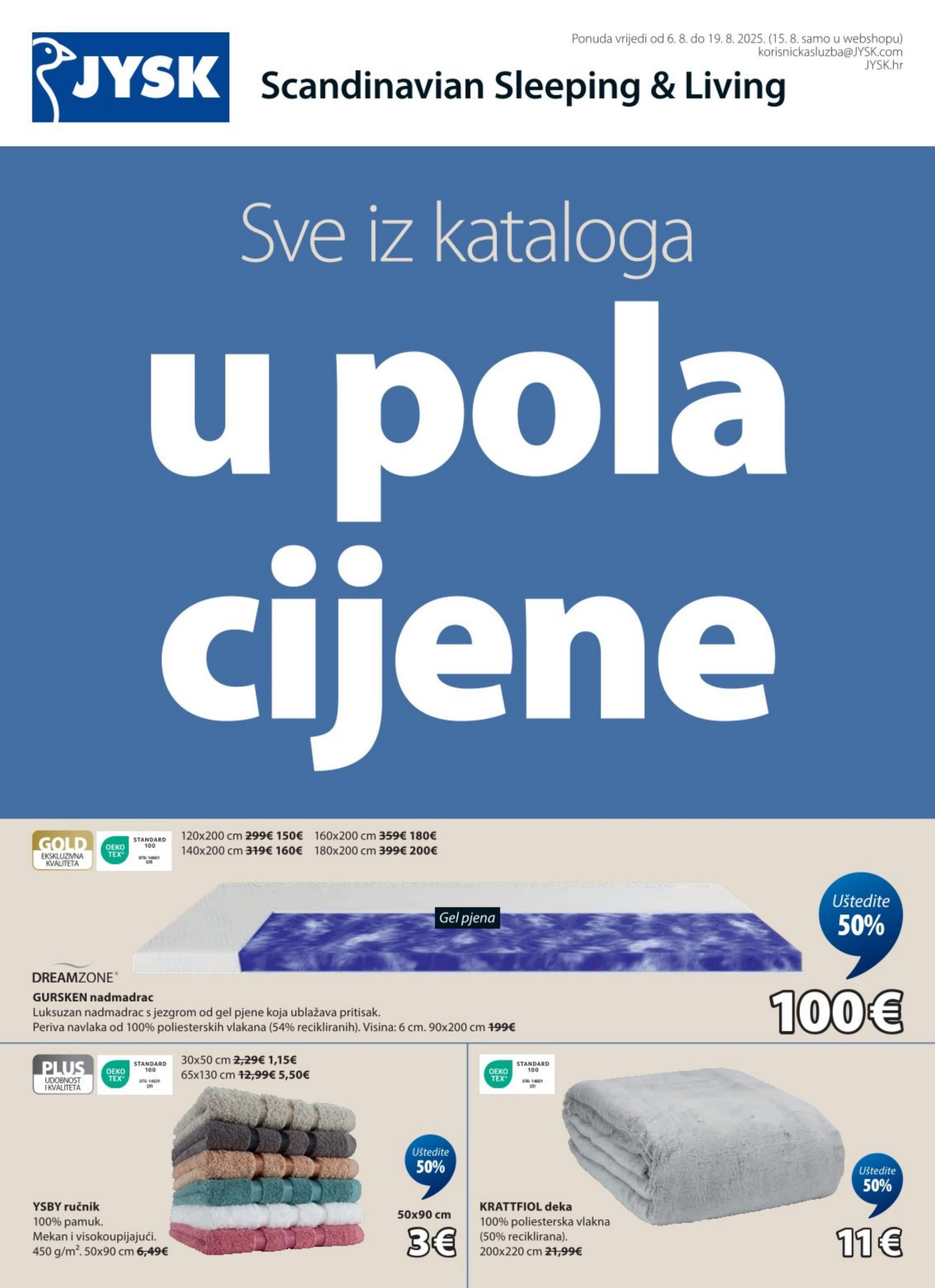 Page from catalog: Sve u pola cijene