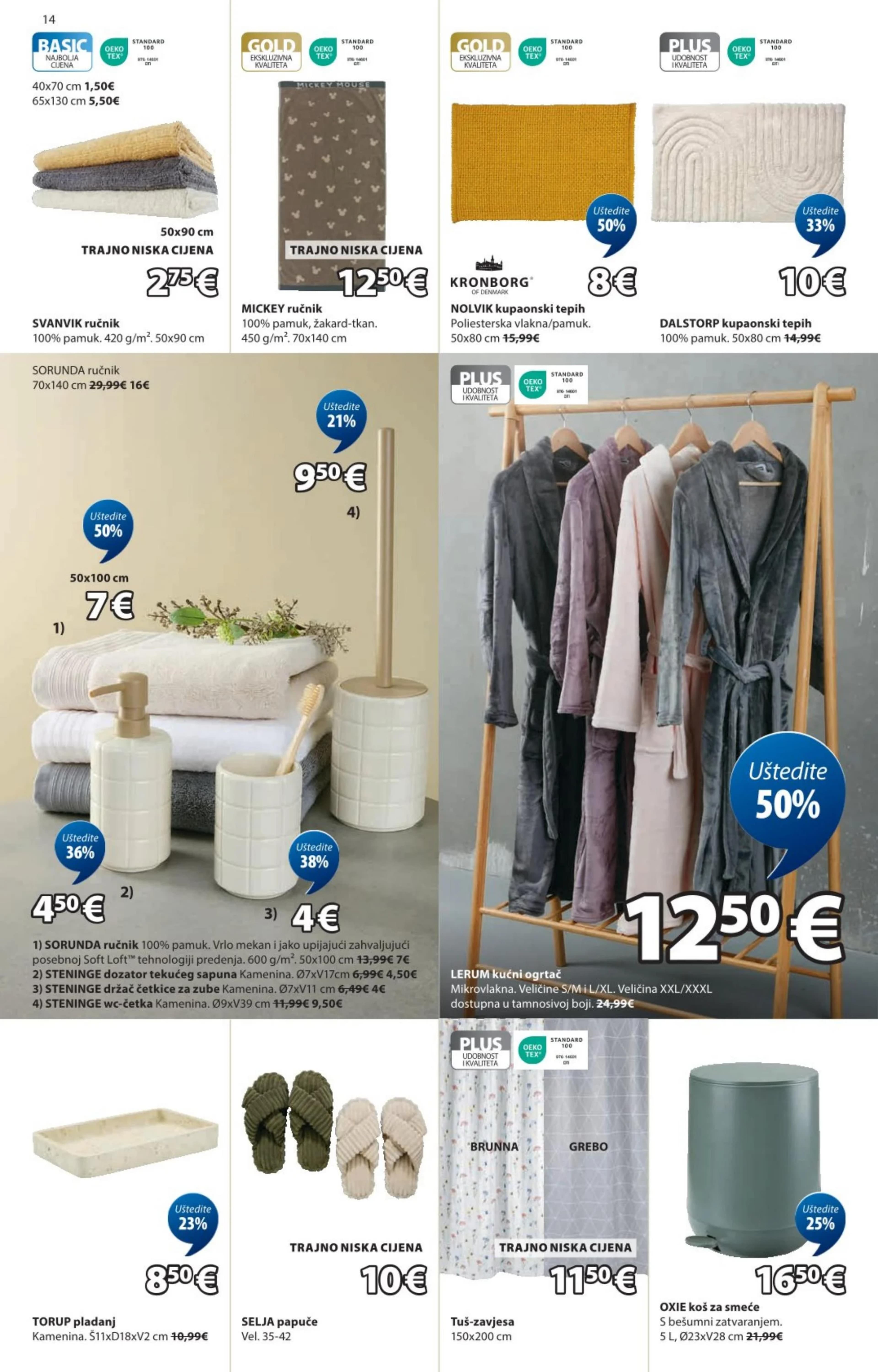 Page from catalog: Akcijska ponuda