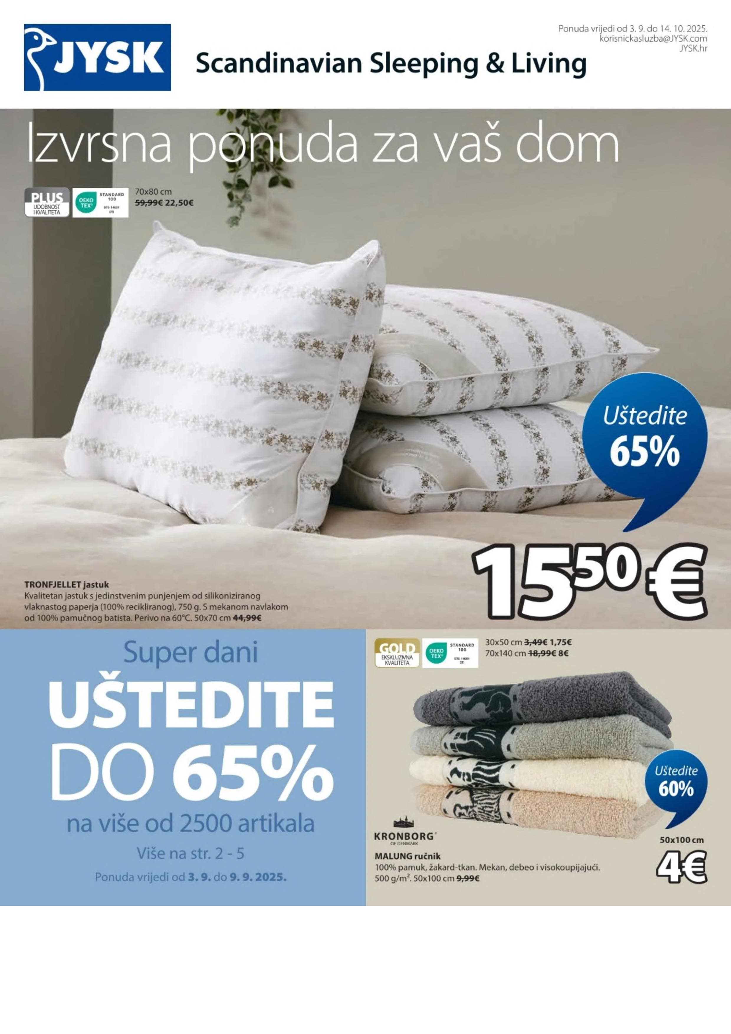 Page from catalog: Akcijska ponuda