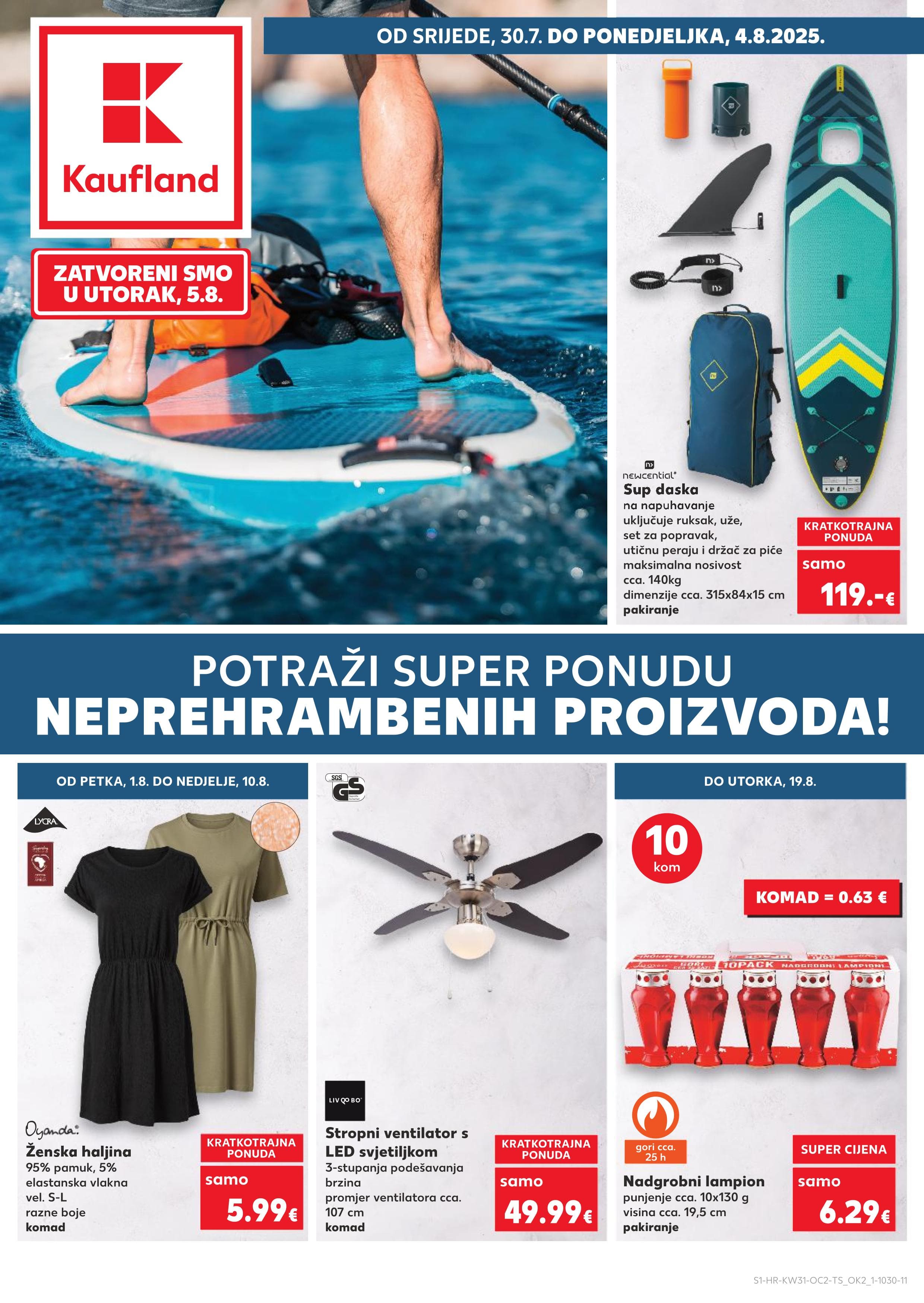 Page from catalog: Neprehrambeni proizvodi