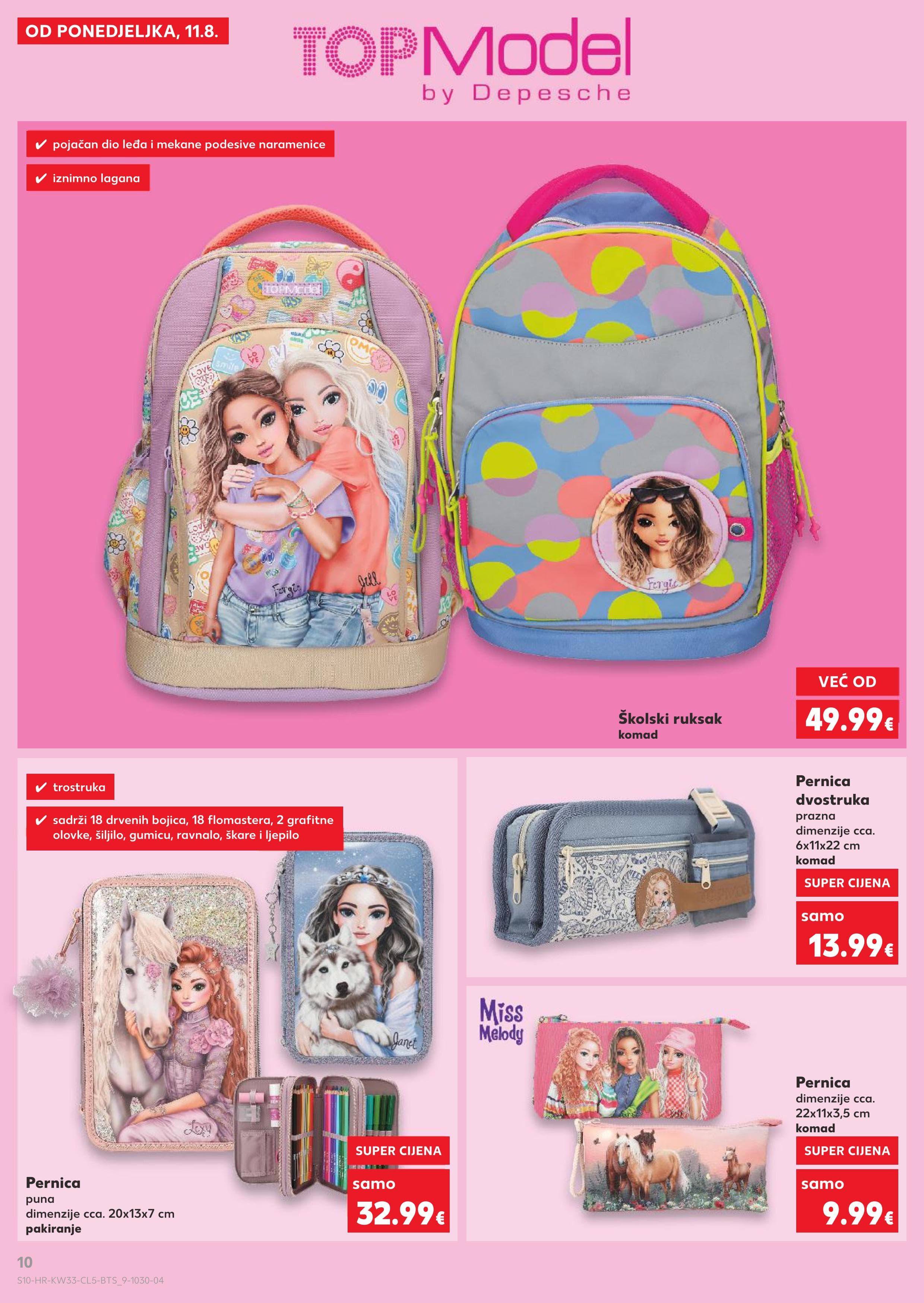 Page from catalog: Sve za školu