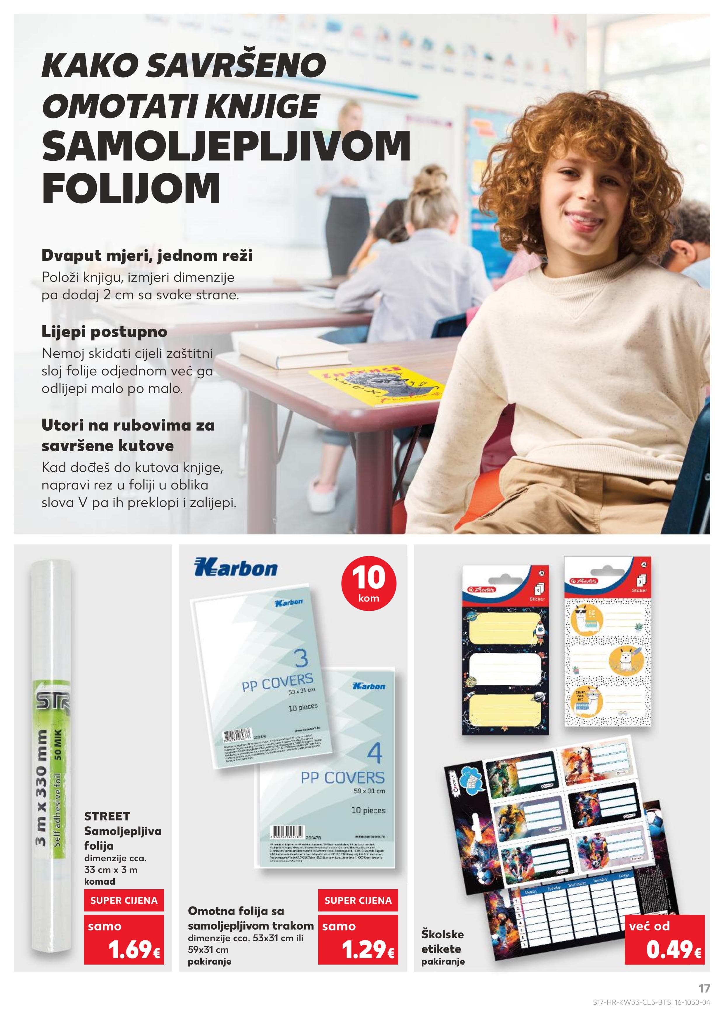 Page from catalog: Sve za školu