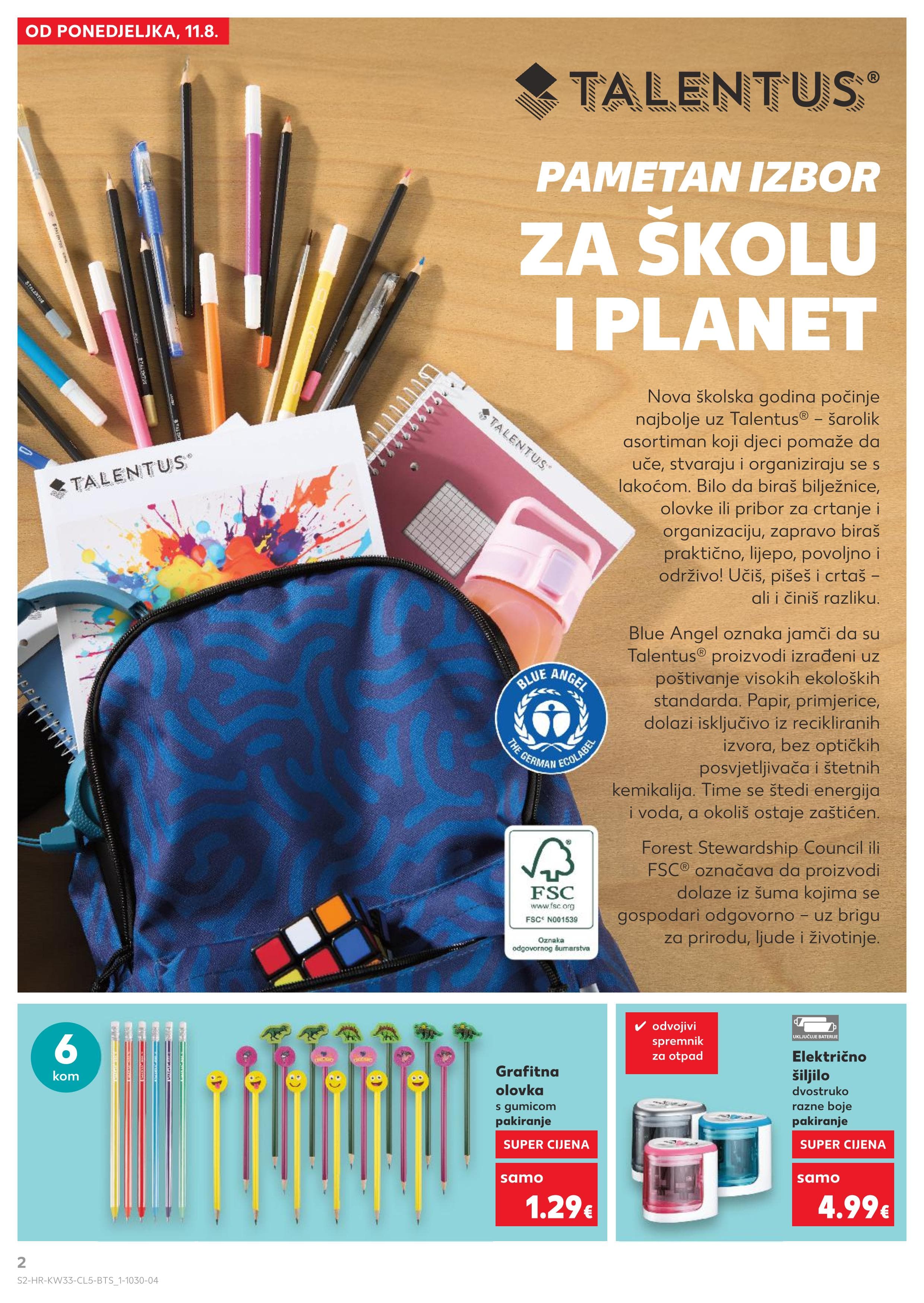 Page from catalog: Sve za školu