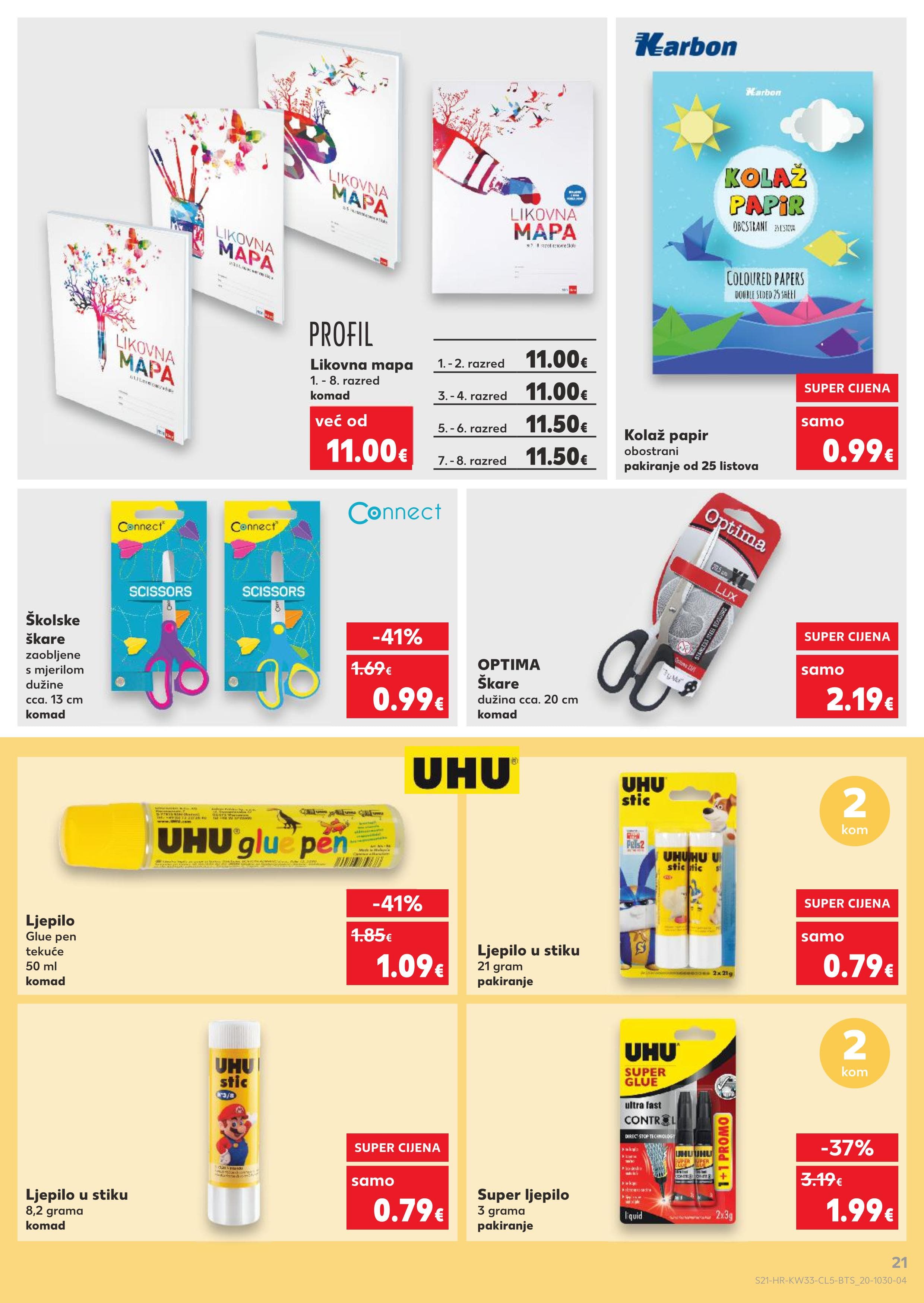 Page from catalog: Sve za školu