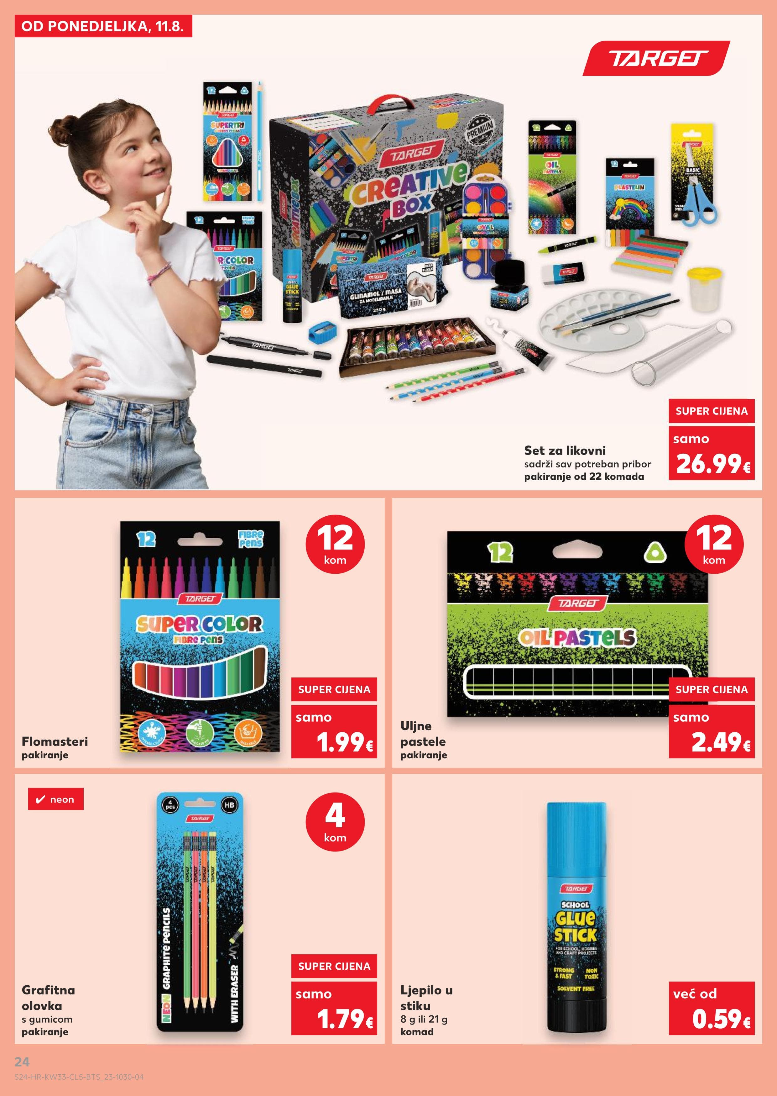 Page from catalog: Sve za školu