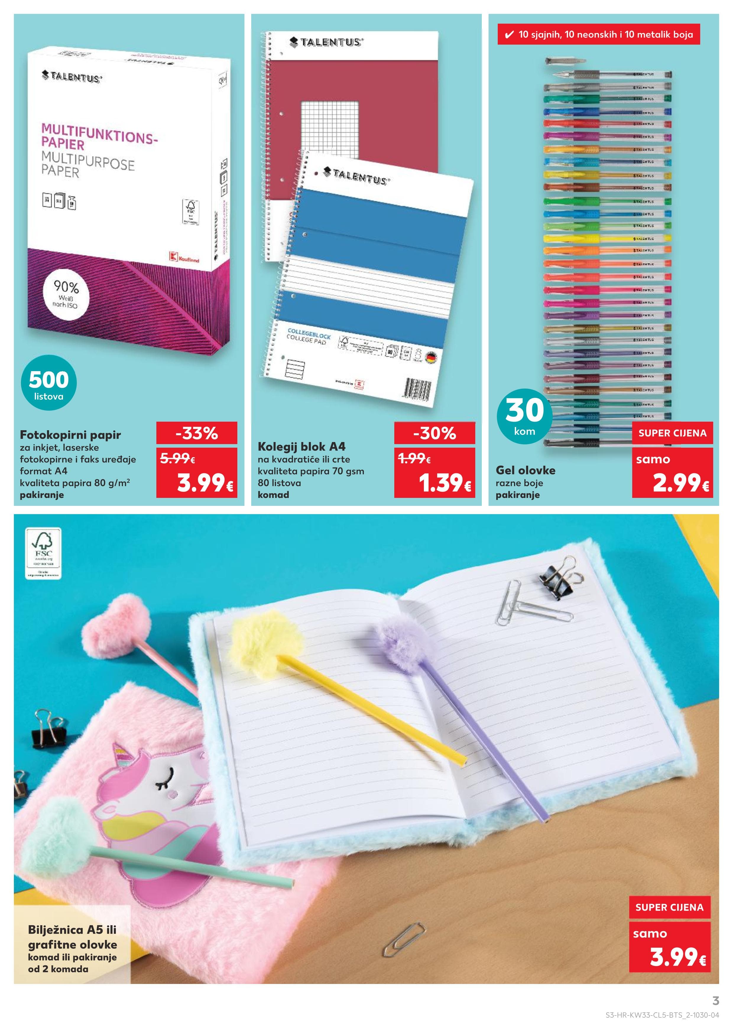Page from catalog: Sve za školu