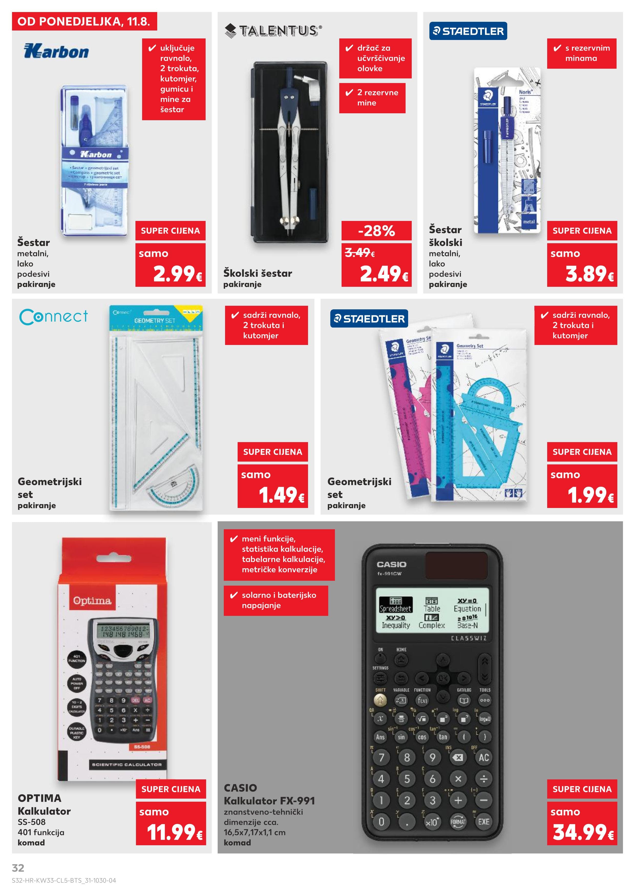 Page from catalog: Sve za školu