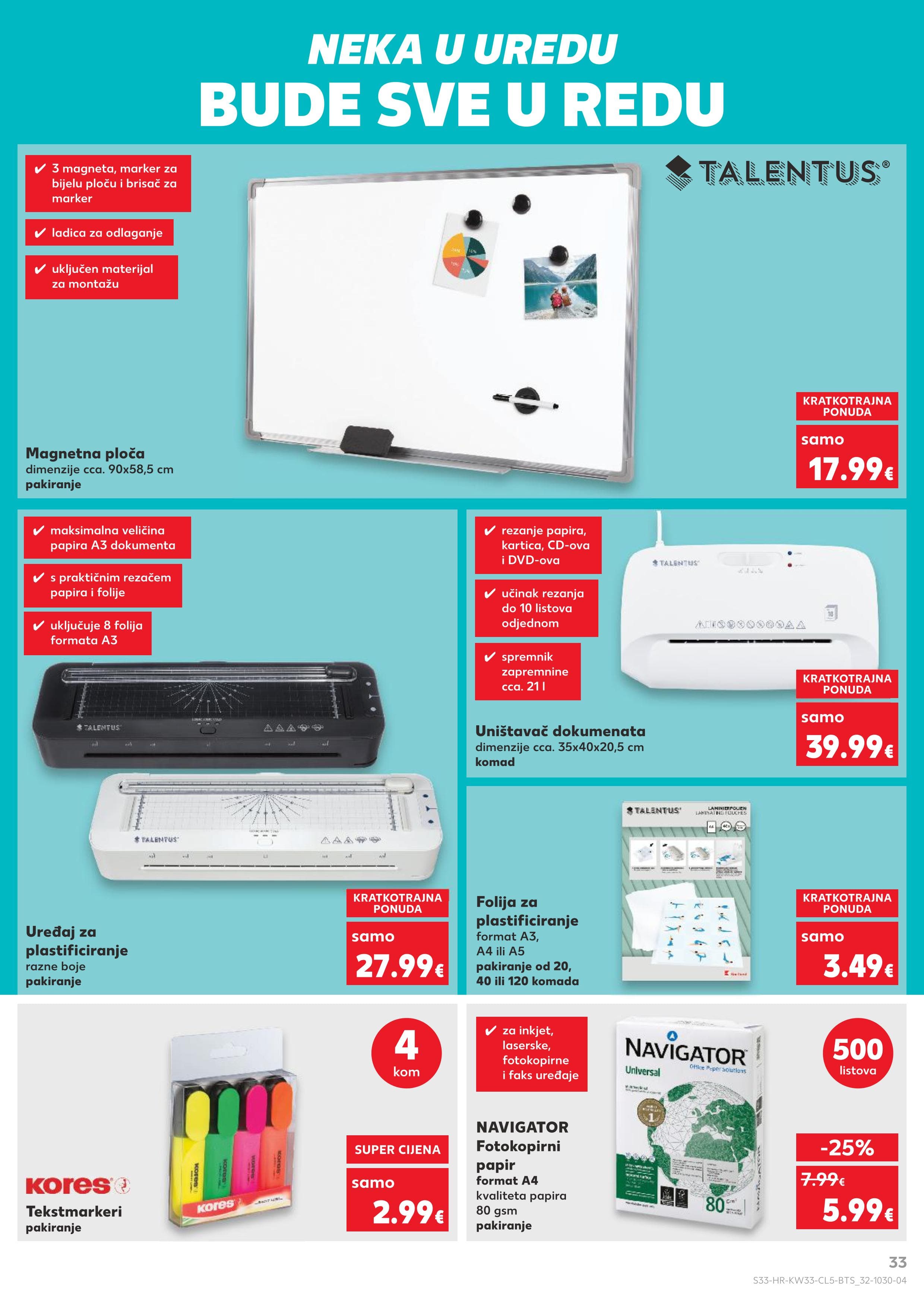 Page from catalog: Sve za školu