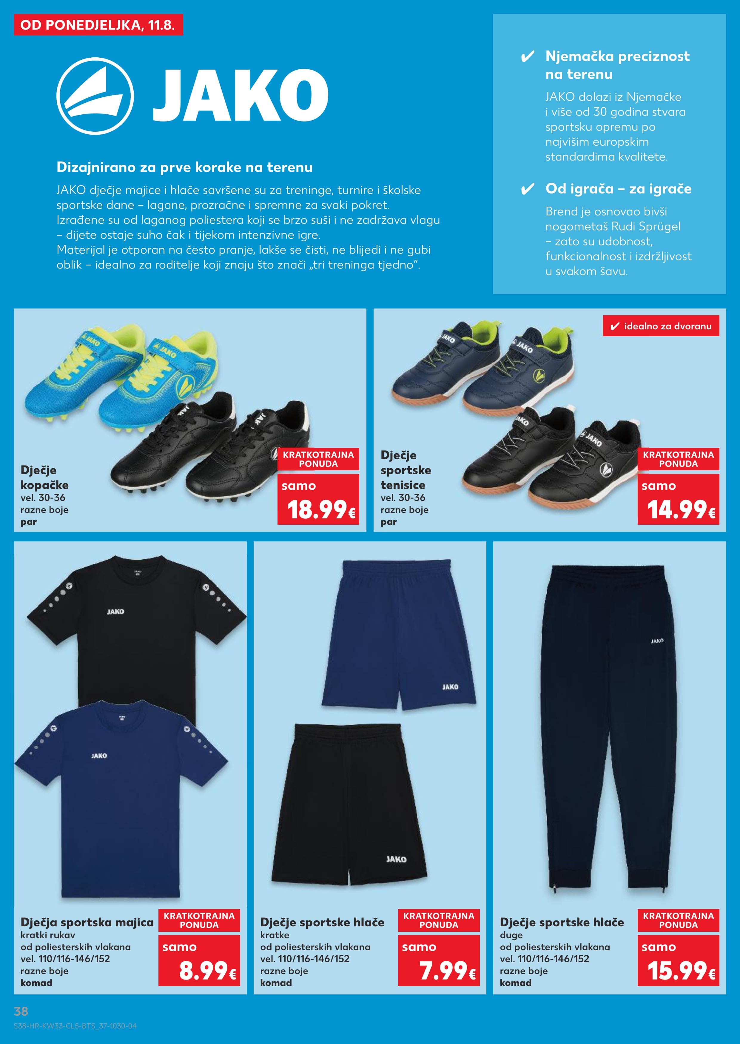 Page from catalog: Sve za školu