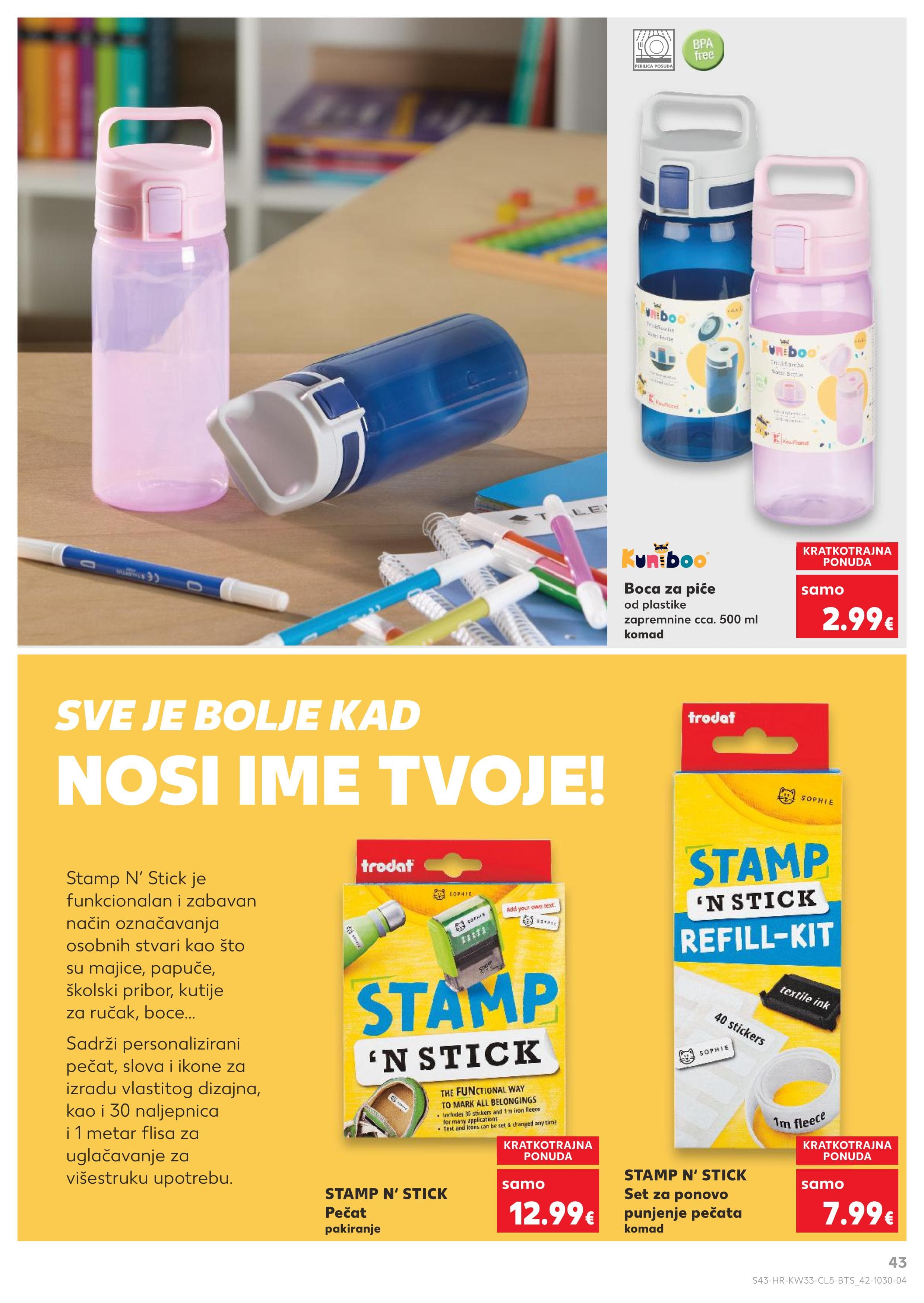 Page from catalog: Sve za školu