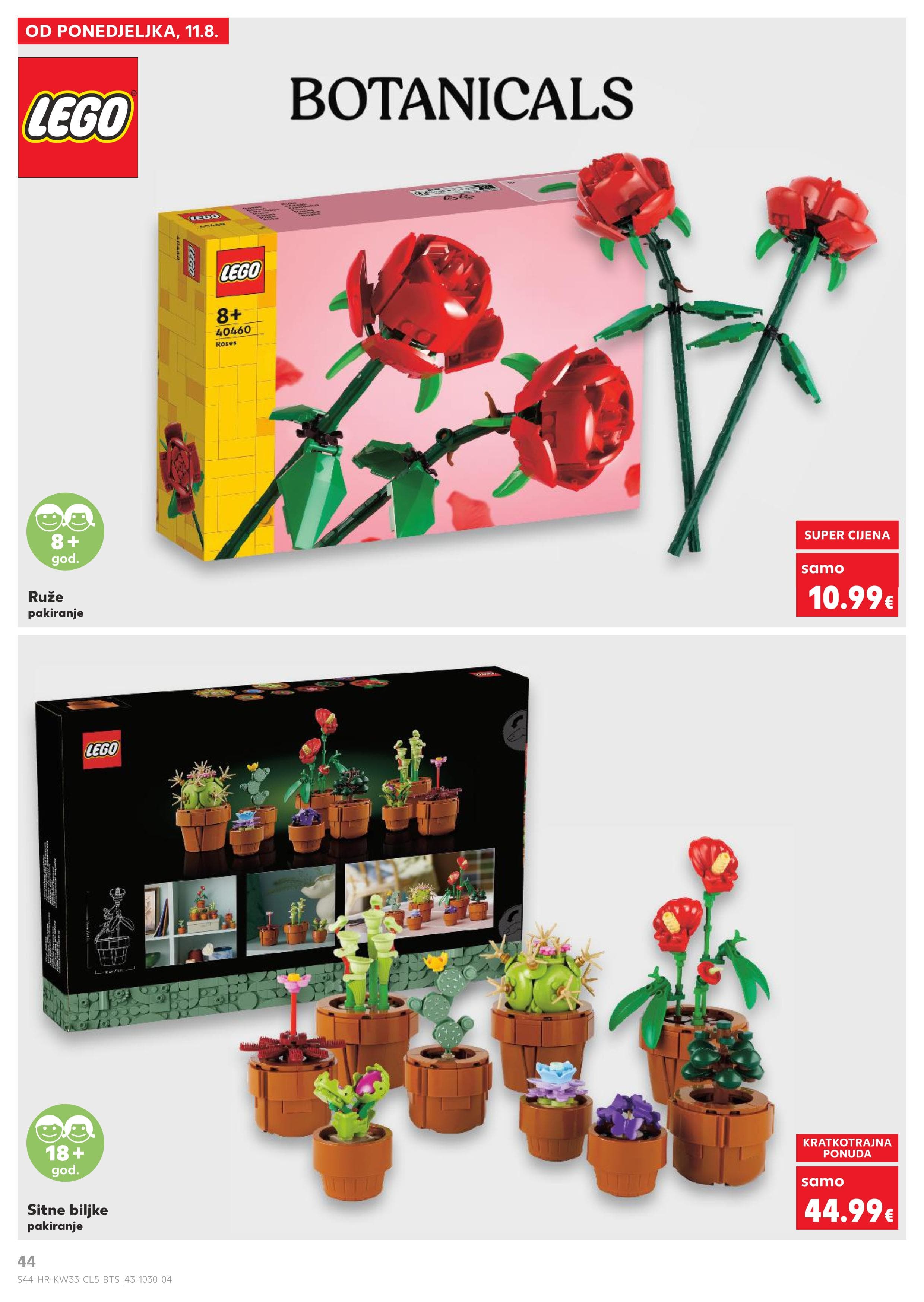 Page from catalog: Sve za školu