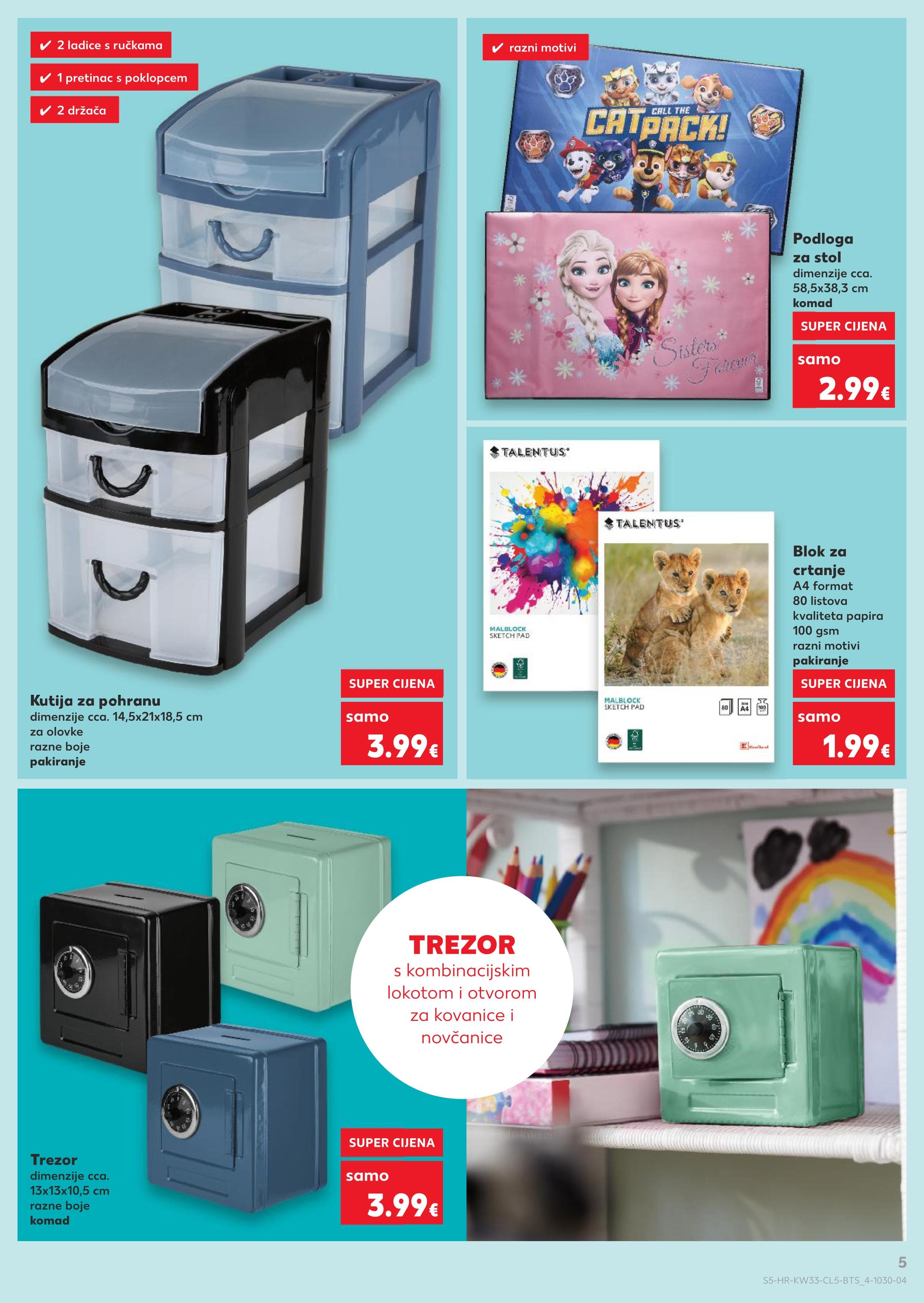 Page from catalog: Sve za školu