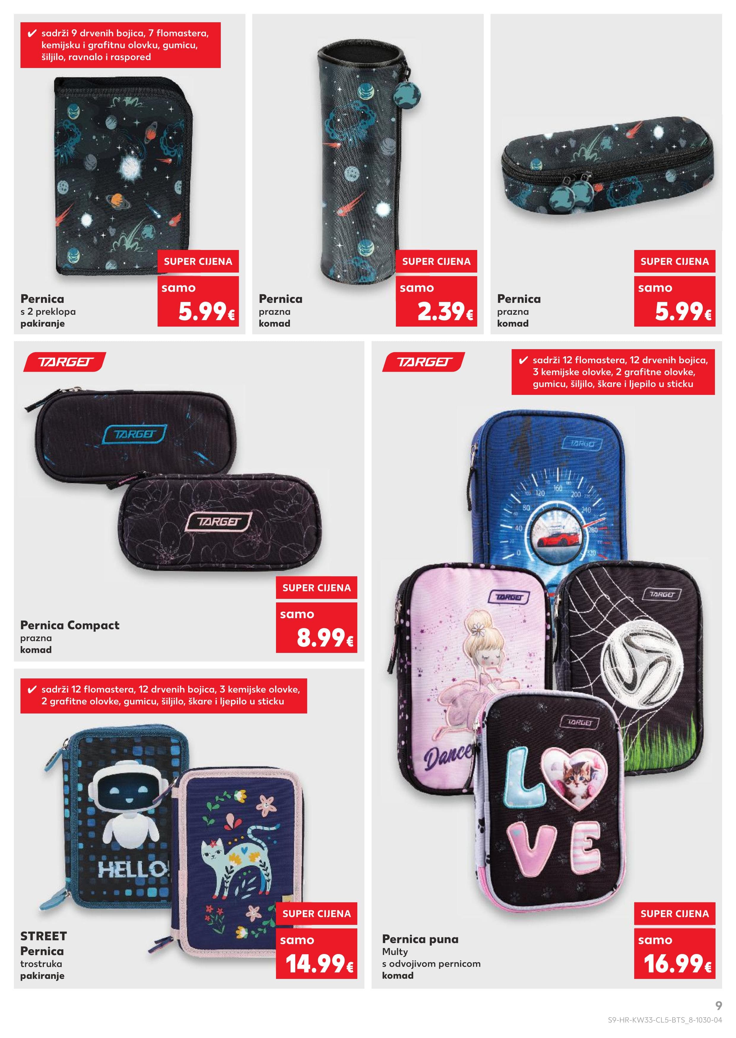 Page from catalog: Sve za školu