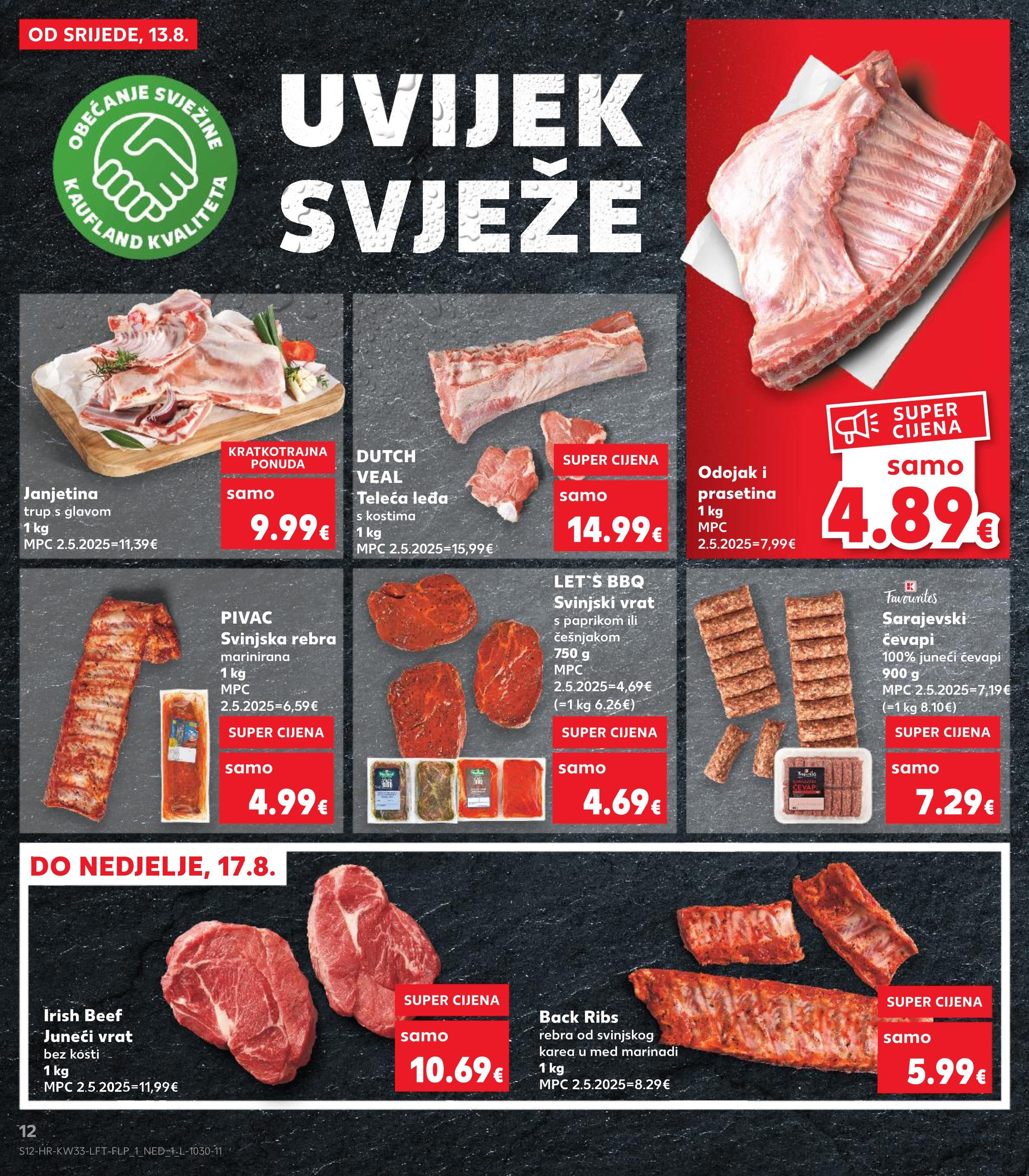 Page from catalog: Akcijska ponuda
