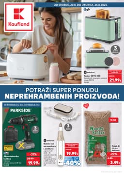 Neprehrambeni proizvodi