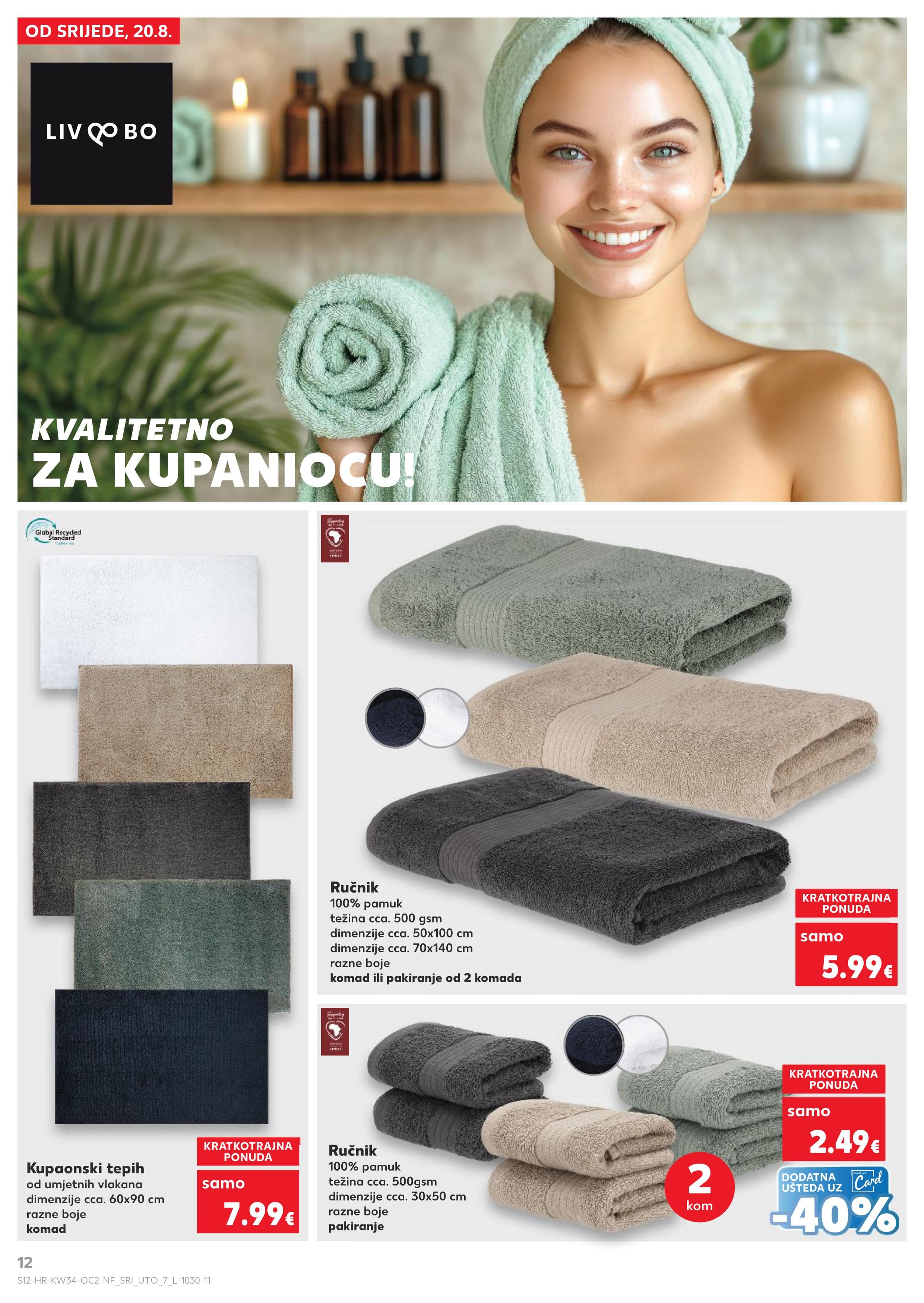 Page from catalog: Neprehrambeni proizvodi