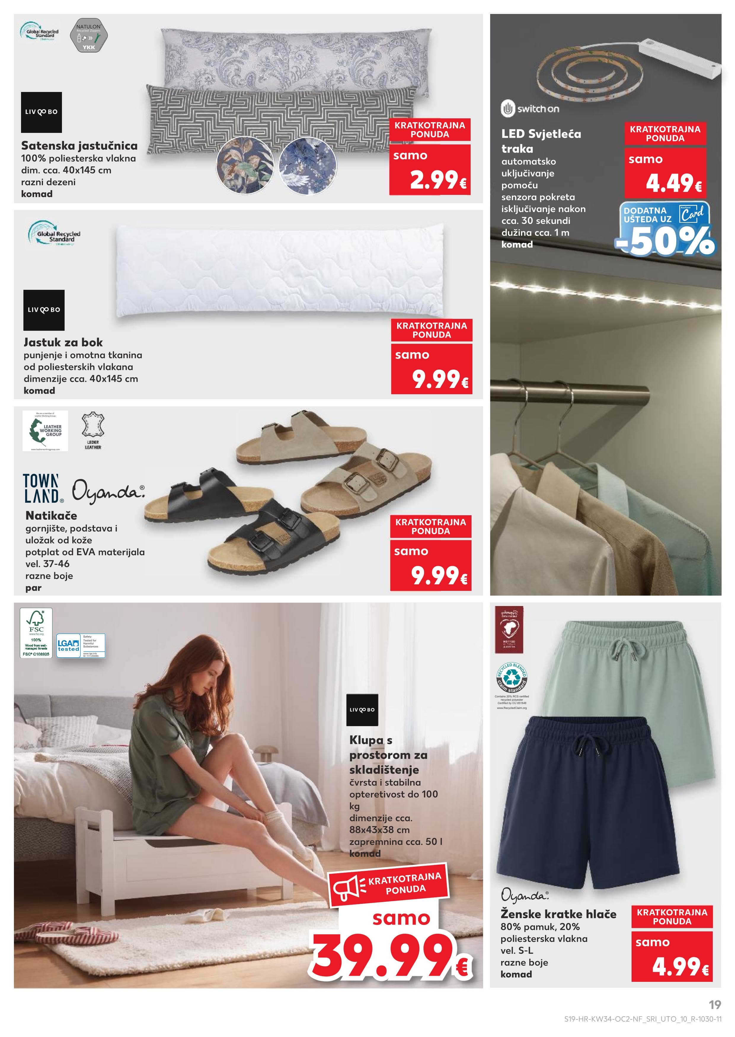 Page from catalog: Neprehrambeni proizvodi