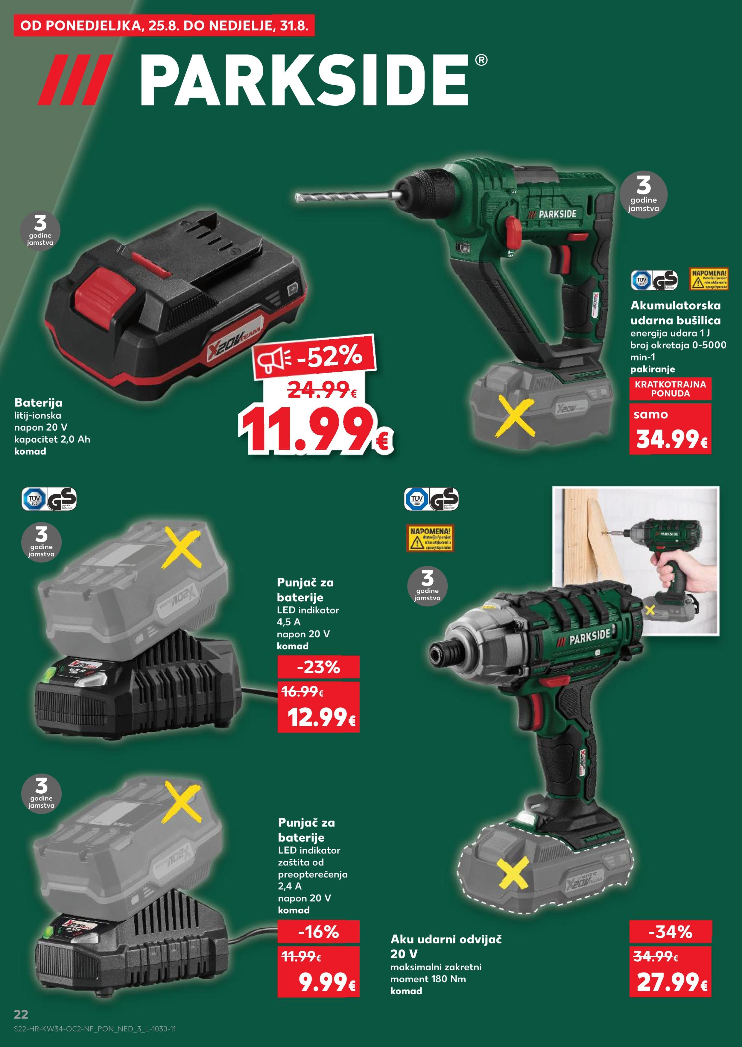 Page from catalog: Neprehrambeni proizvodi