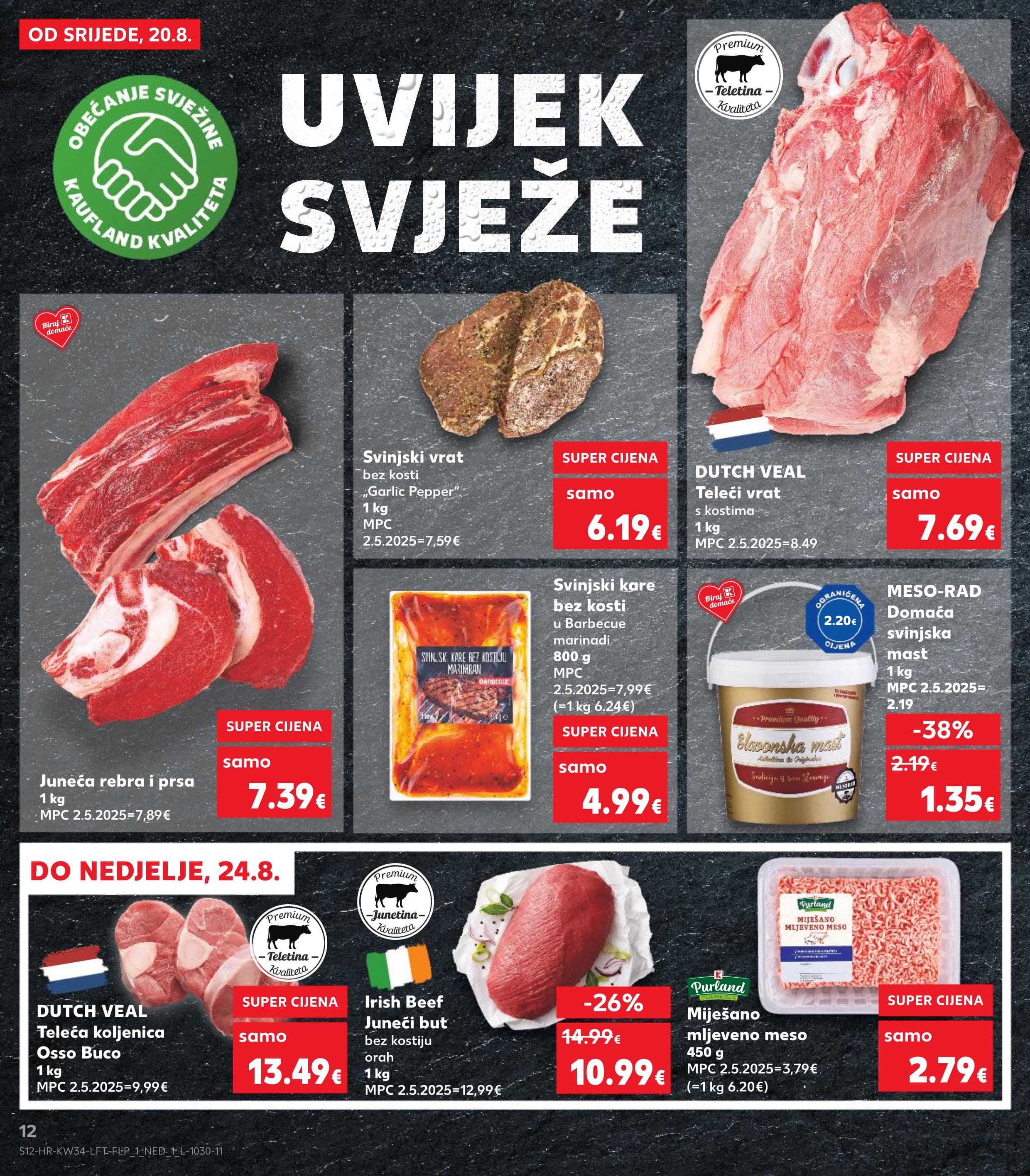 Page from catalog: Akcijska ponuda
