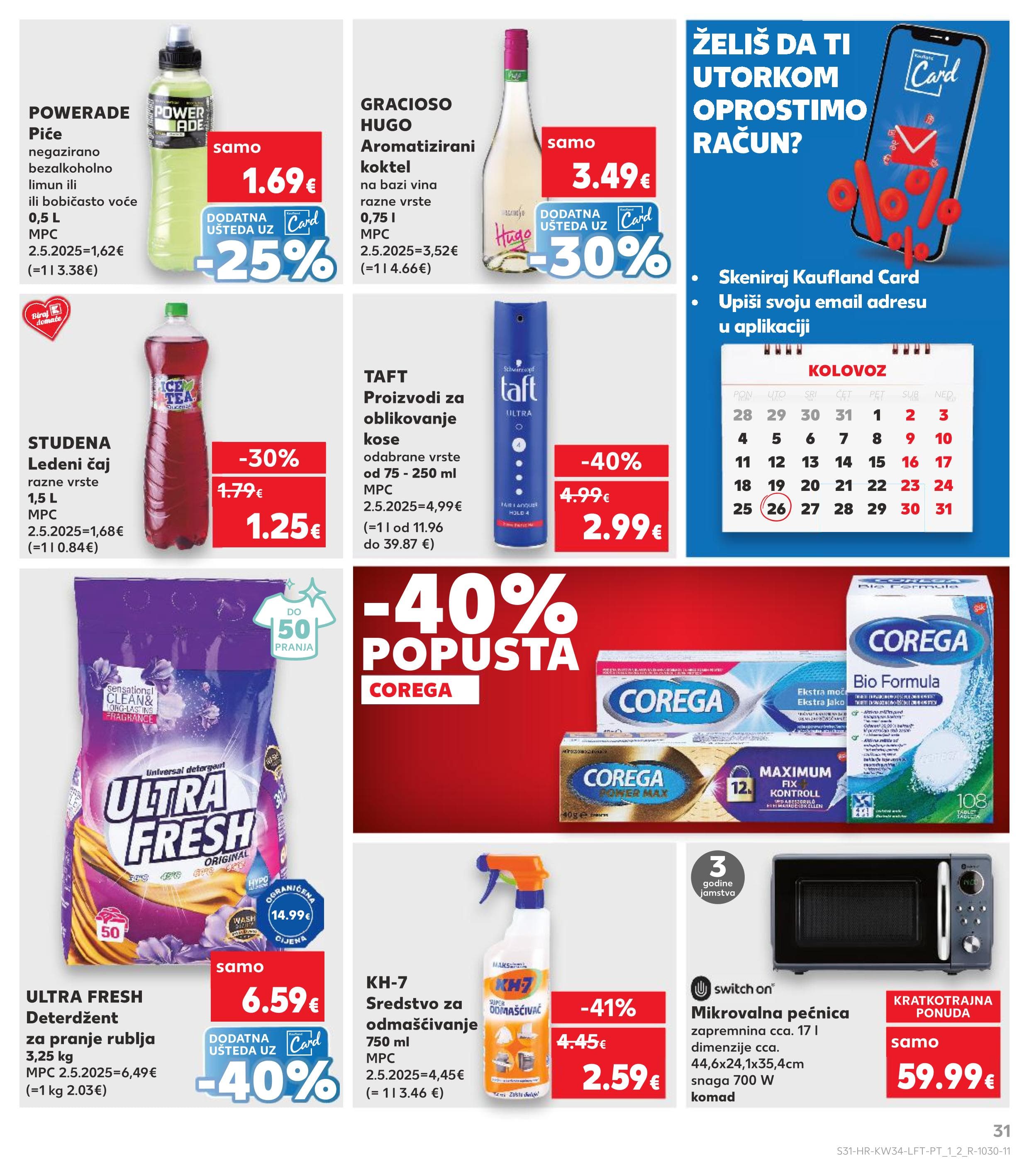 Page from catalog: Akcijska ponuda