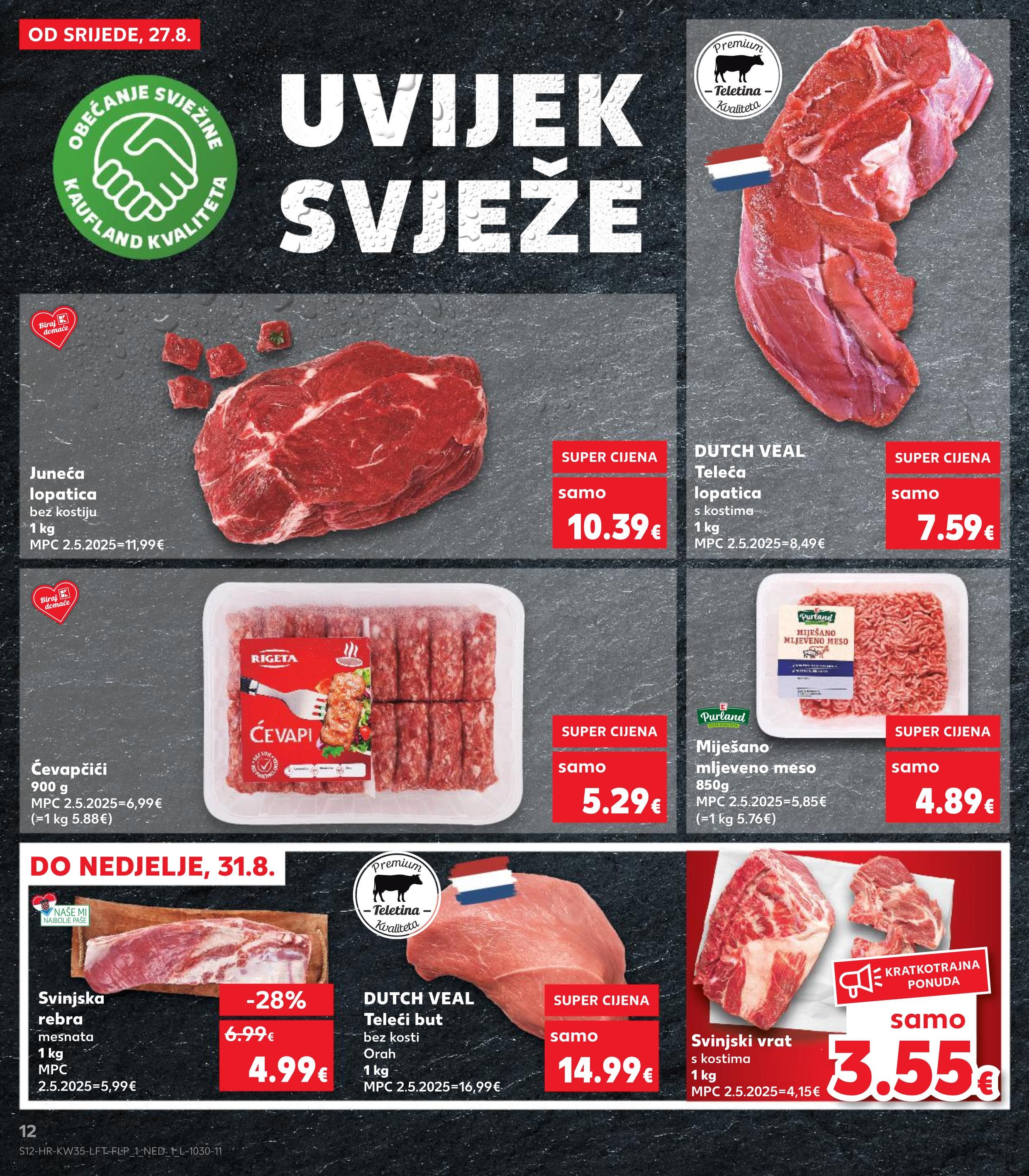 Page from catalog: Akcijska ponuda