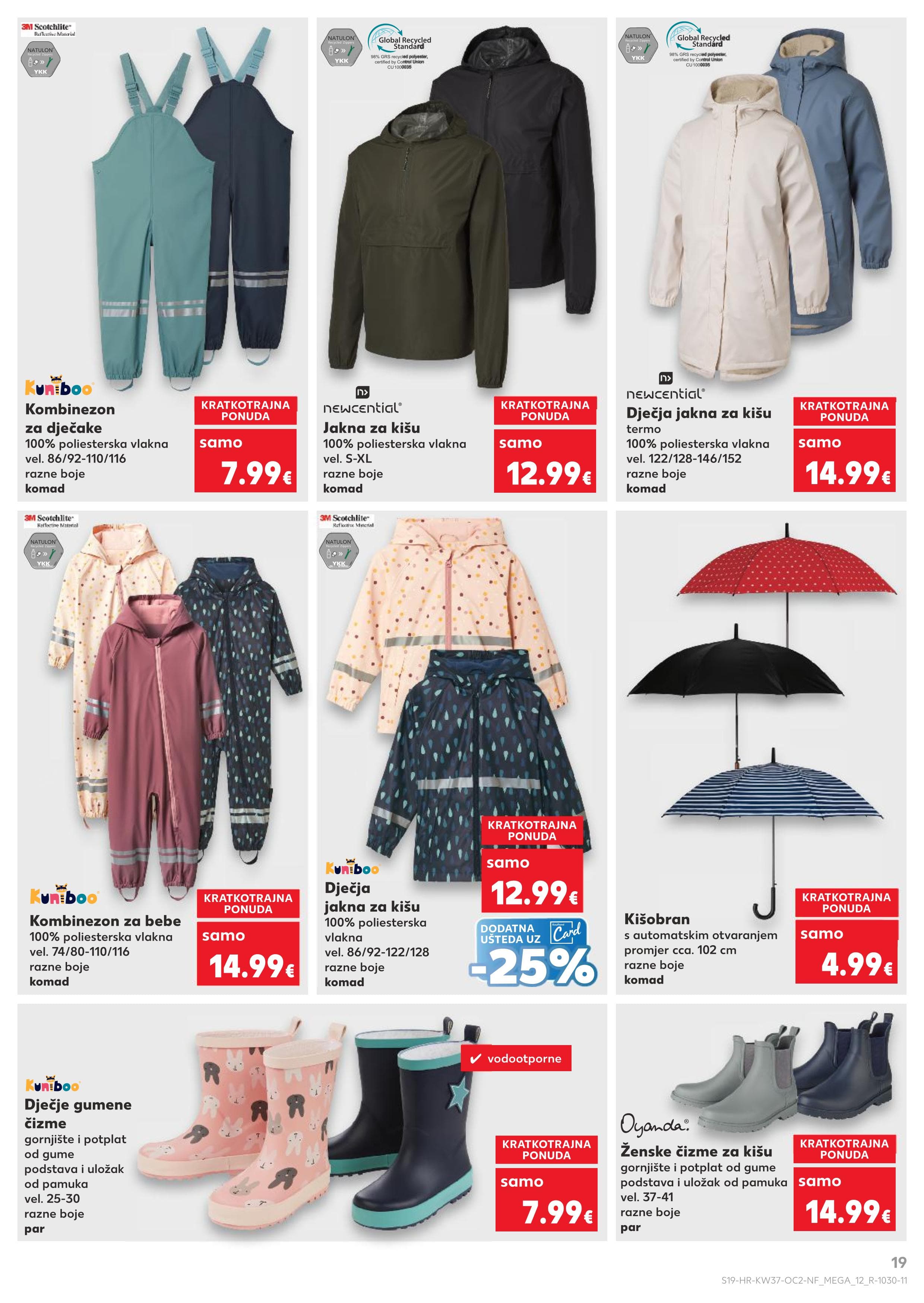 Page from catalog: Neprehrambeni proizvodi