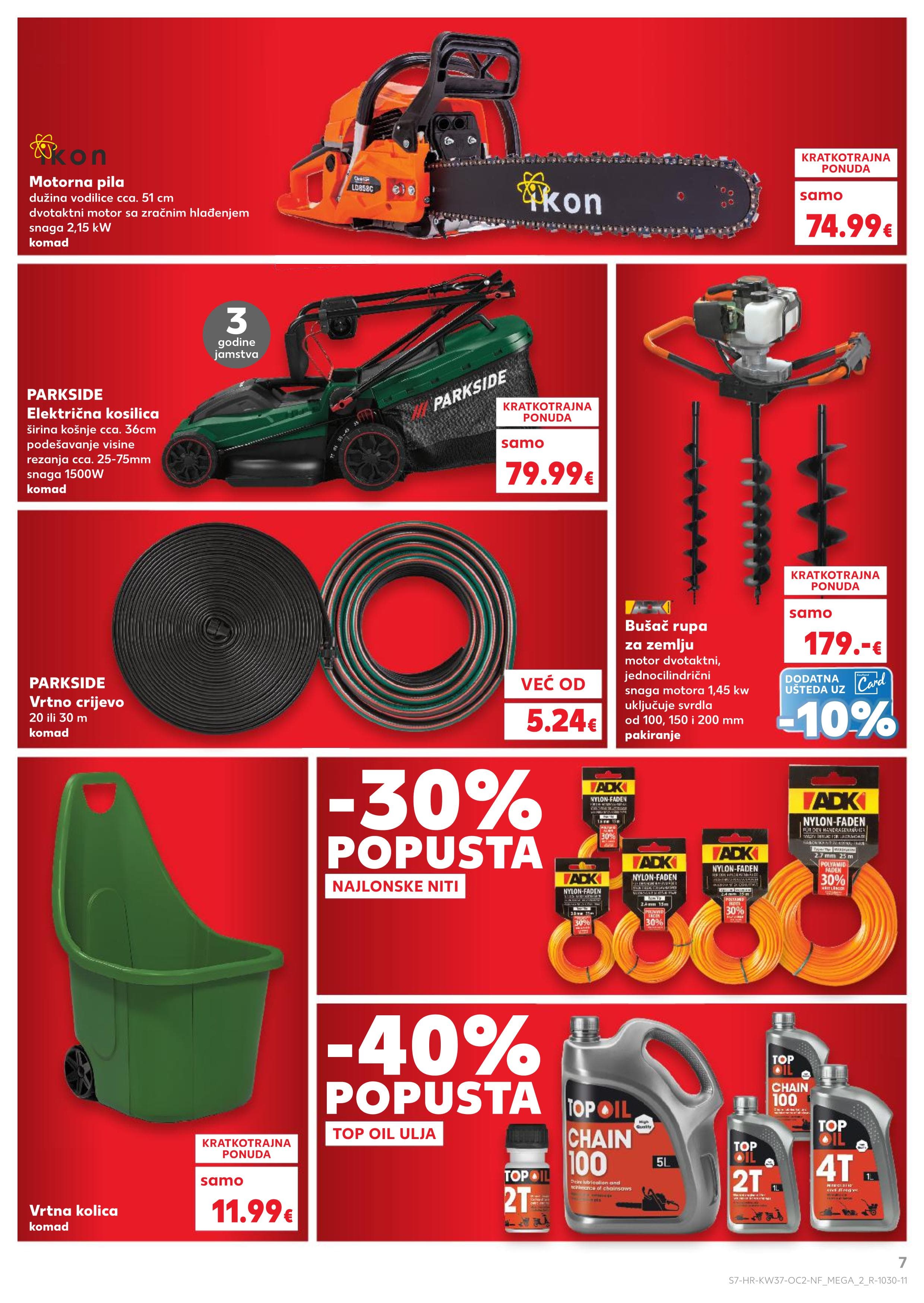 Page from catalog: Neprehrambeni proizvodi