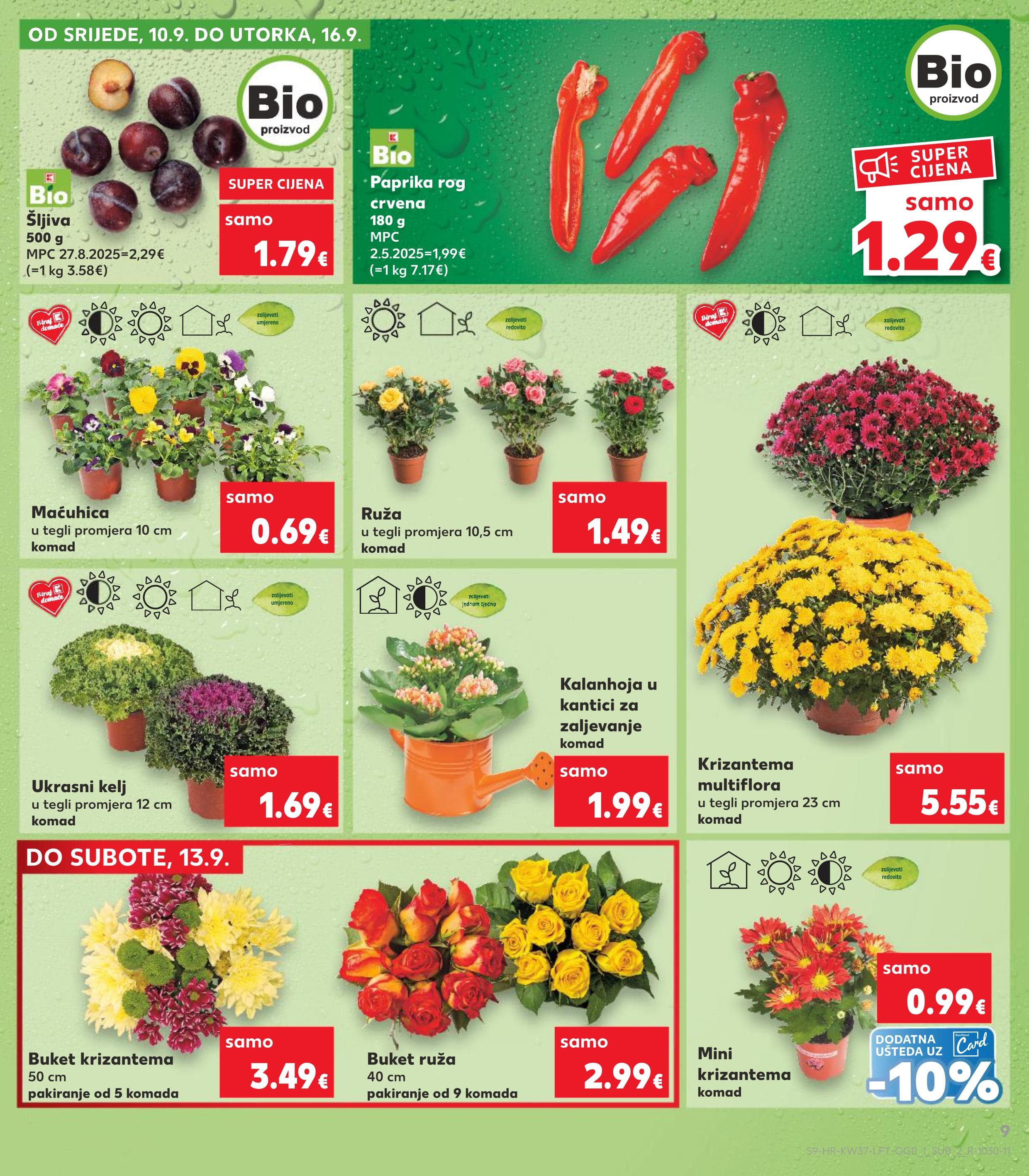 Page from catalog: Akcijska ponuda