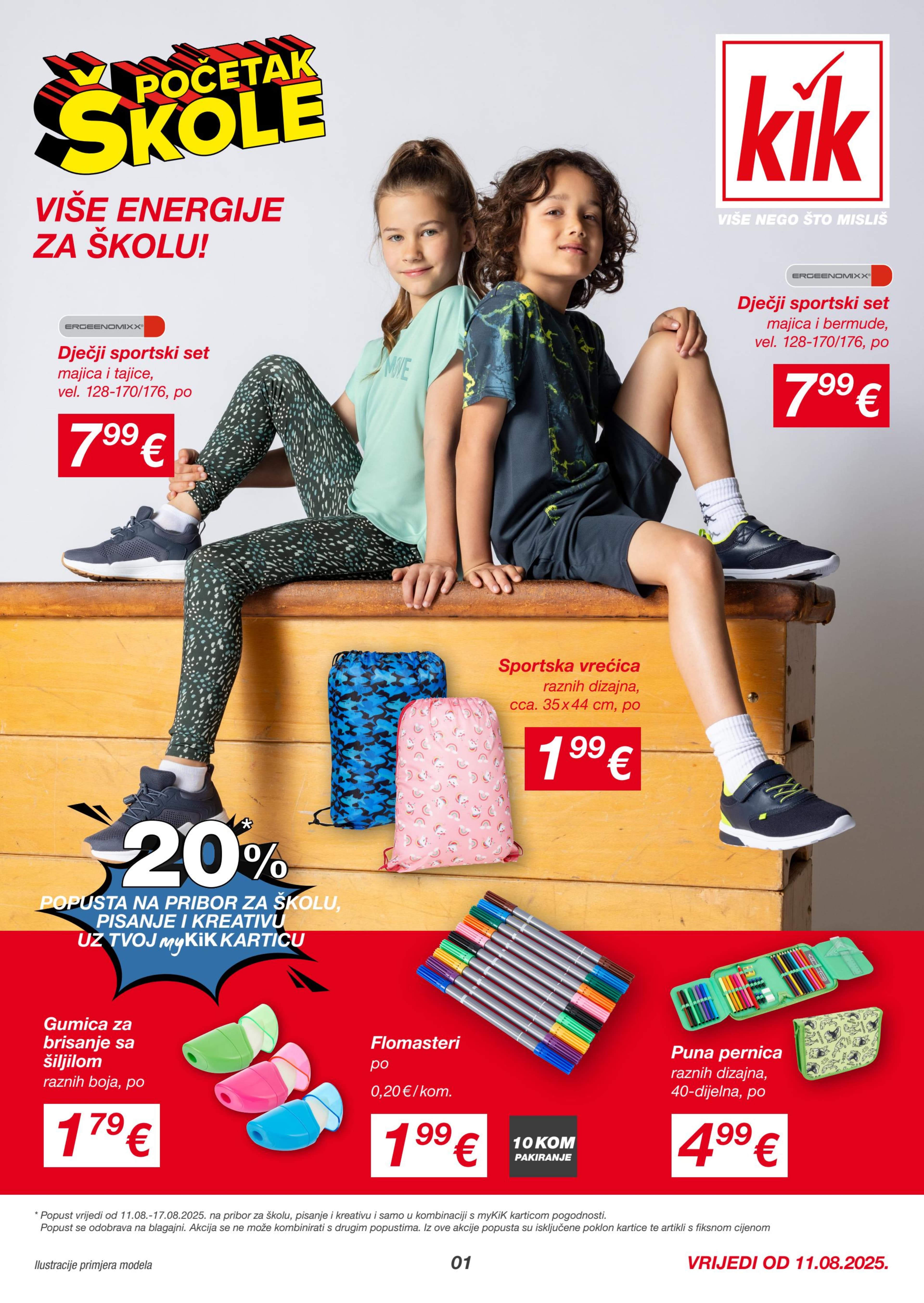 Page from catalog: Početak škole
