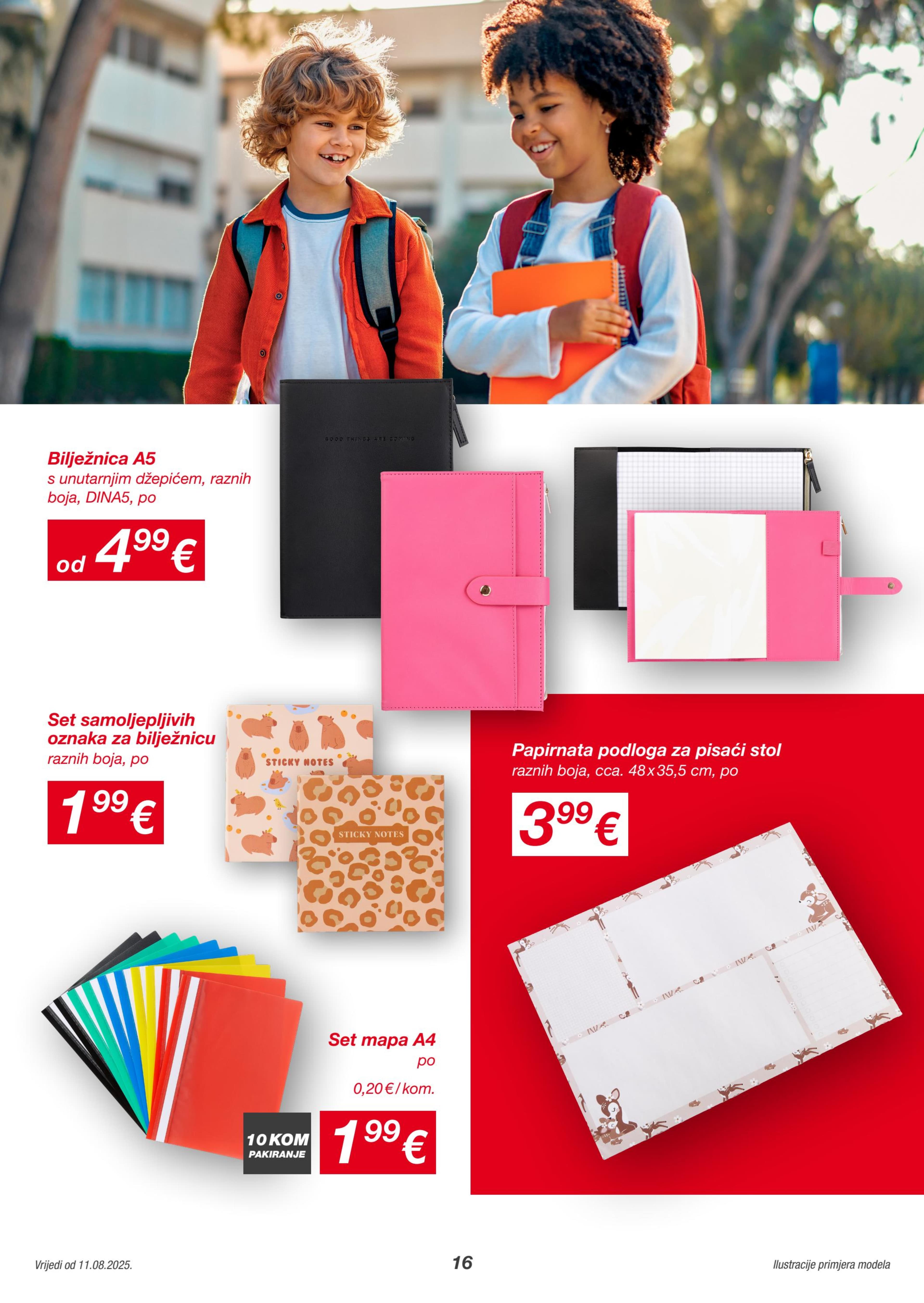Page from catalog: Početak škole