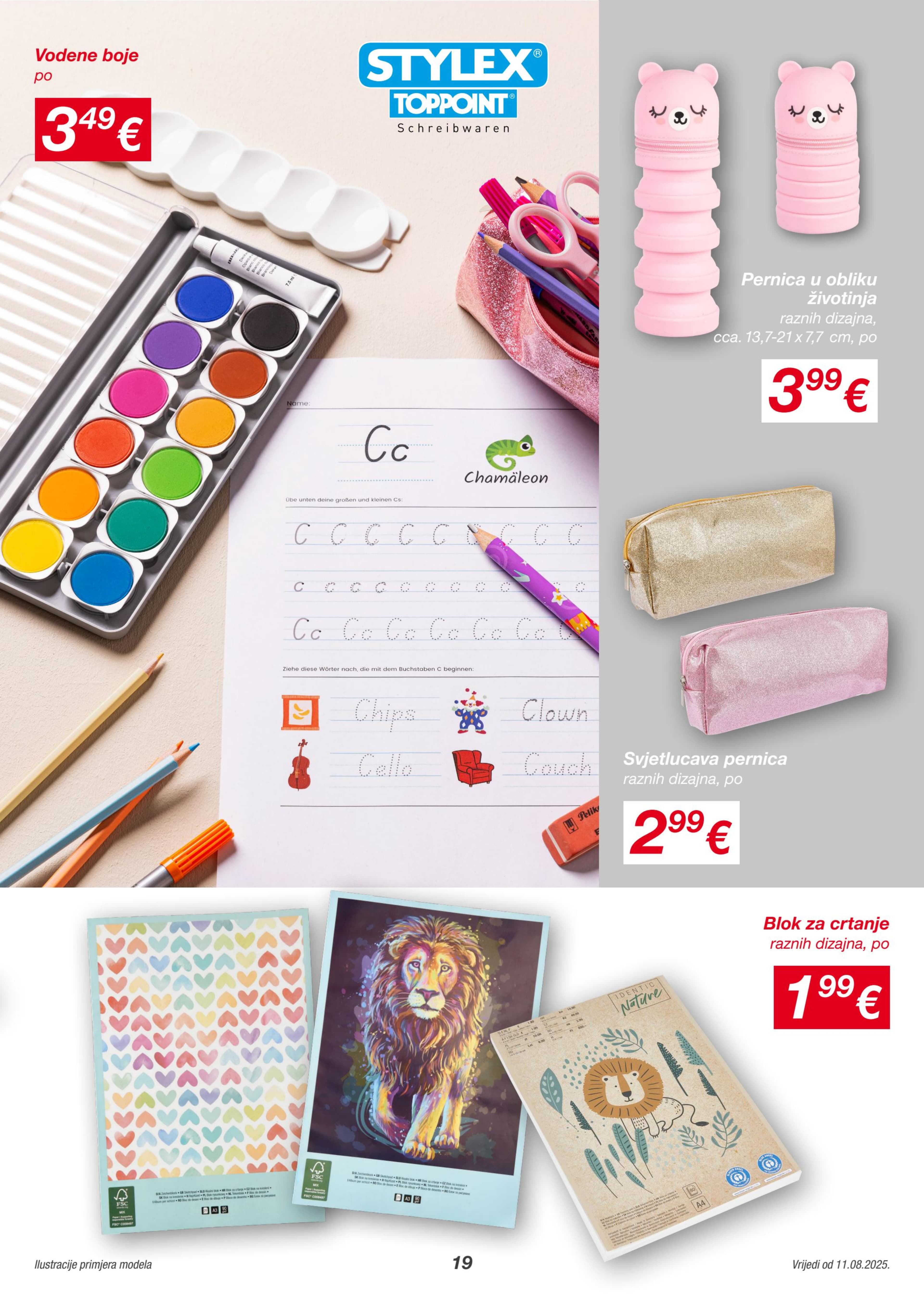 Page from catalog: Početak škole