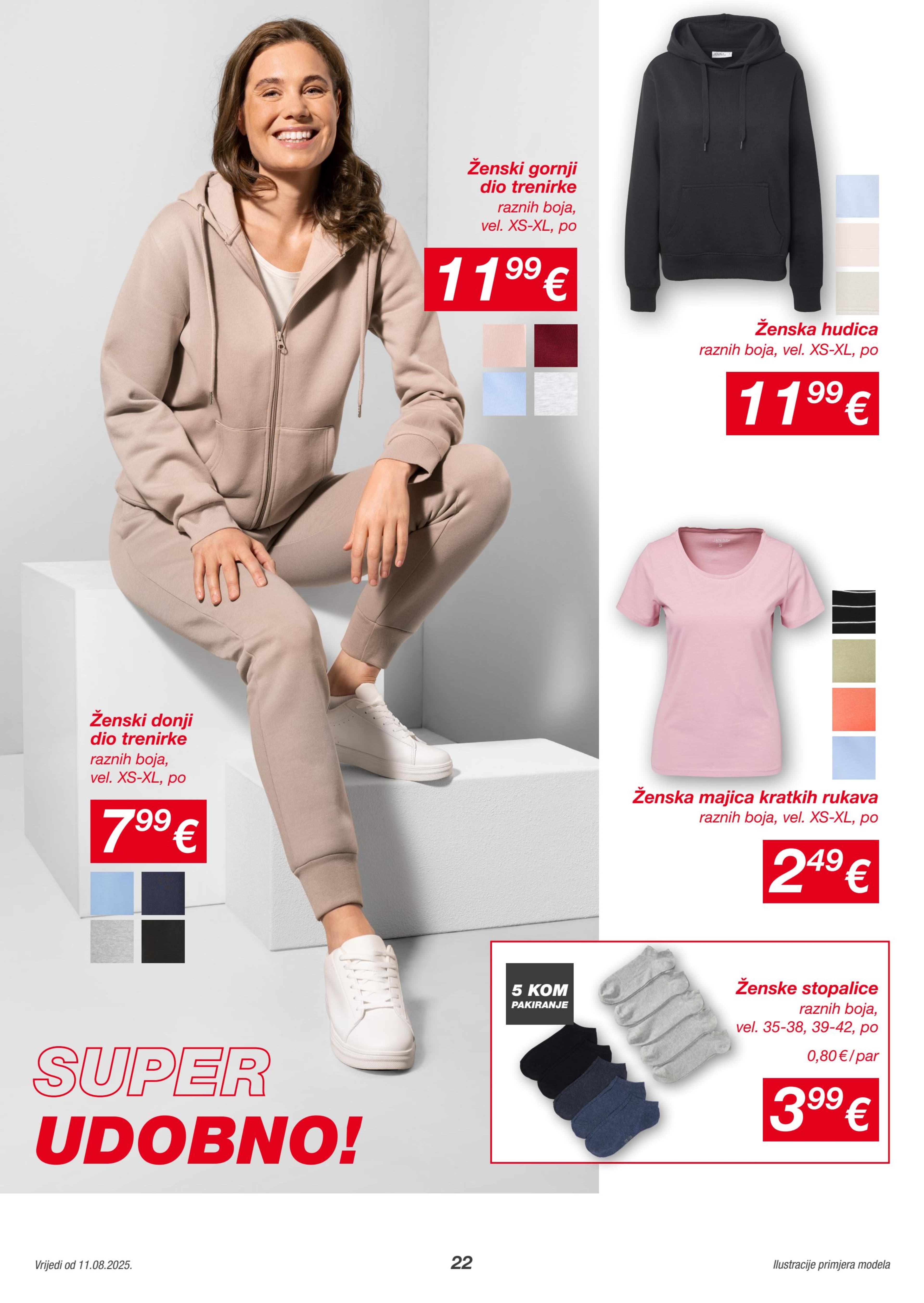 Page from catalog: Početak škole