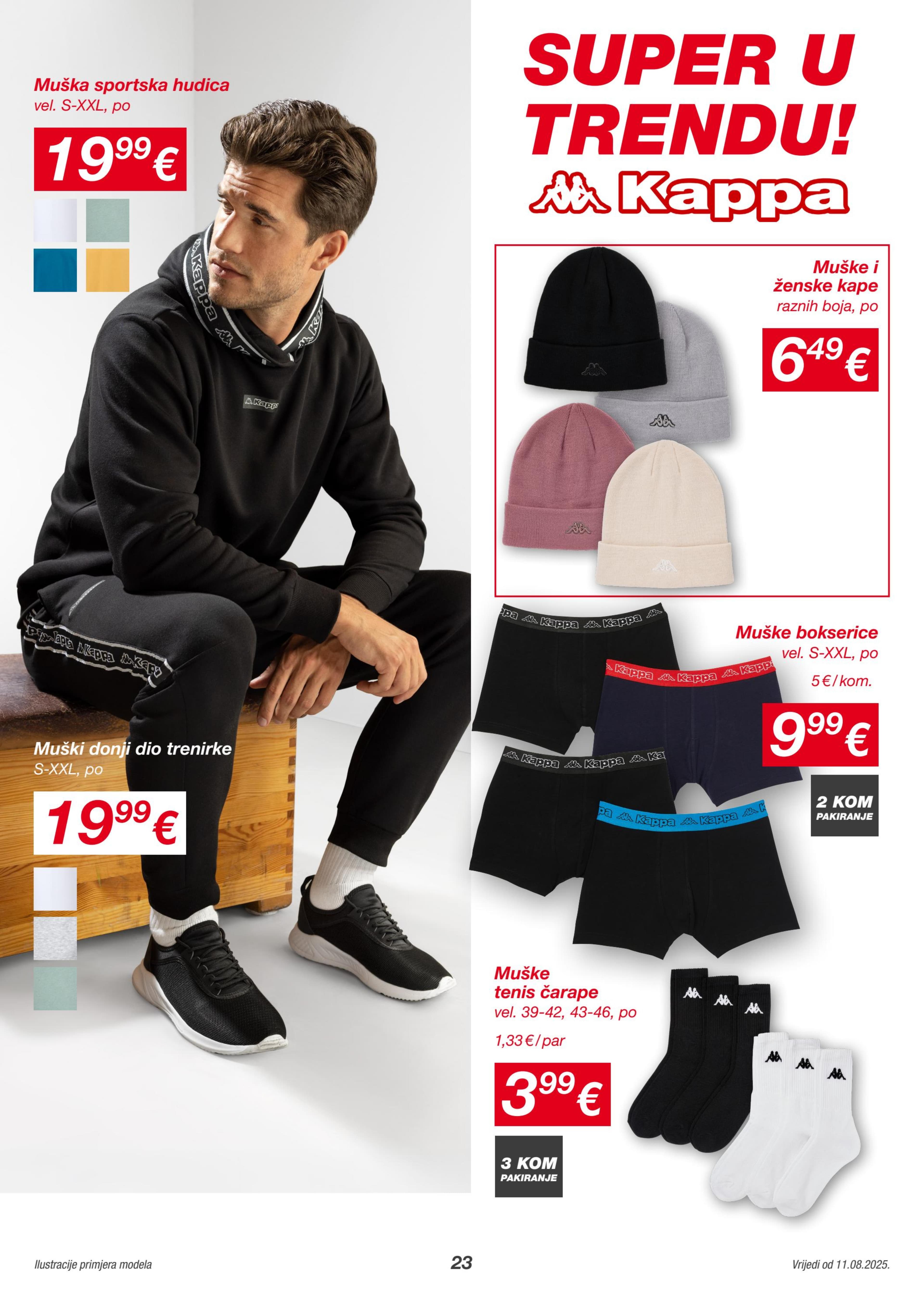 Page from catalog: Početak škole