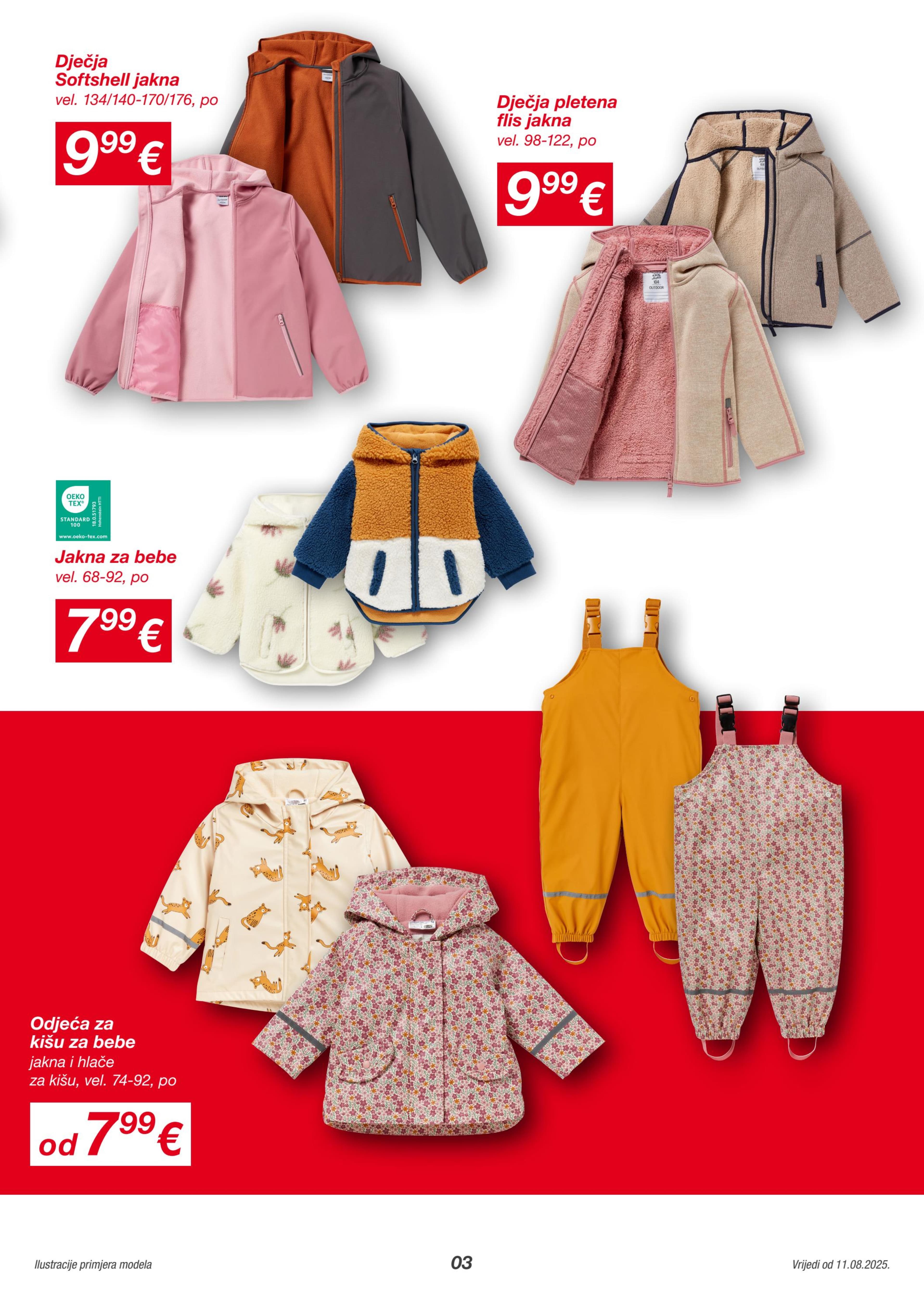 Page from catalog: Početak škole