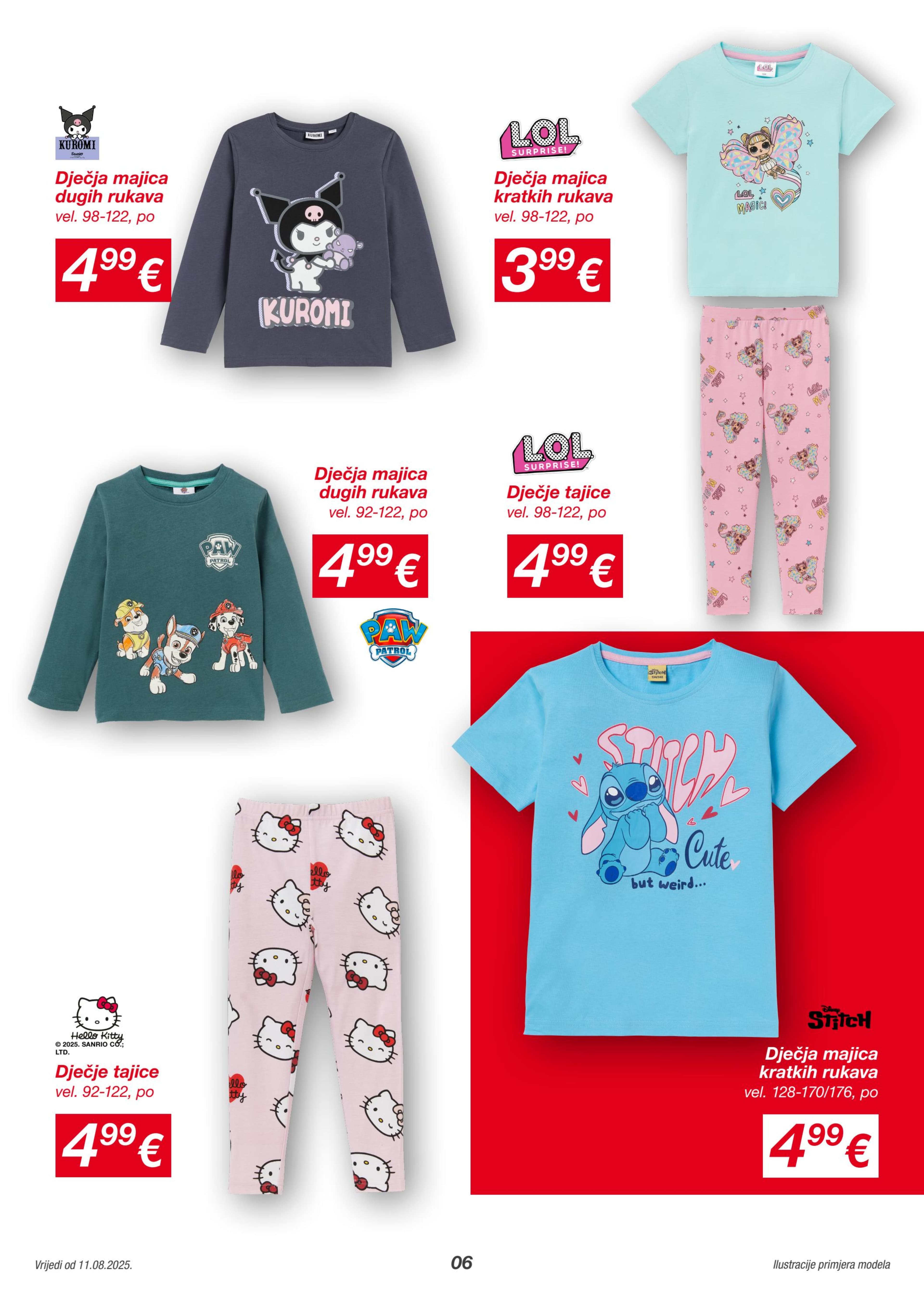 Page from catalog: Početak škole