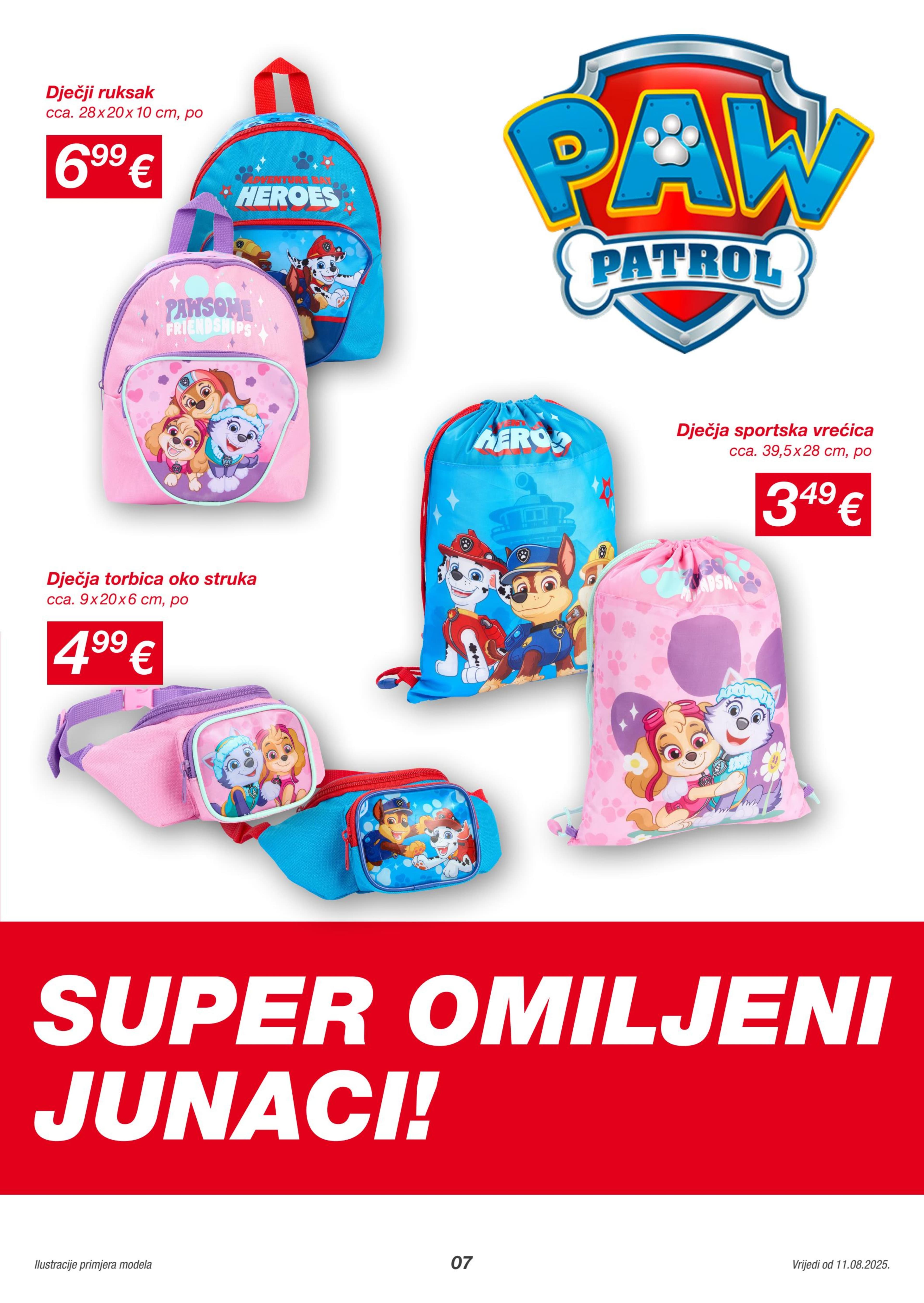 Page from catalog: Početak škole