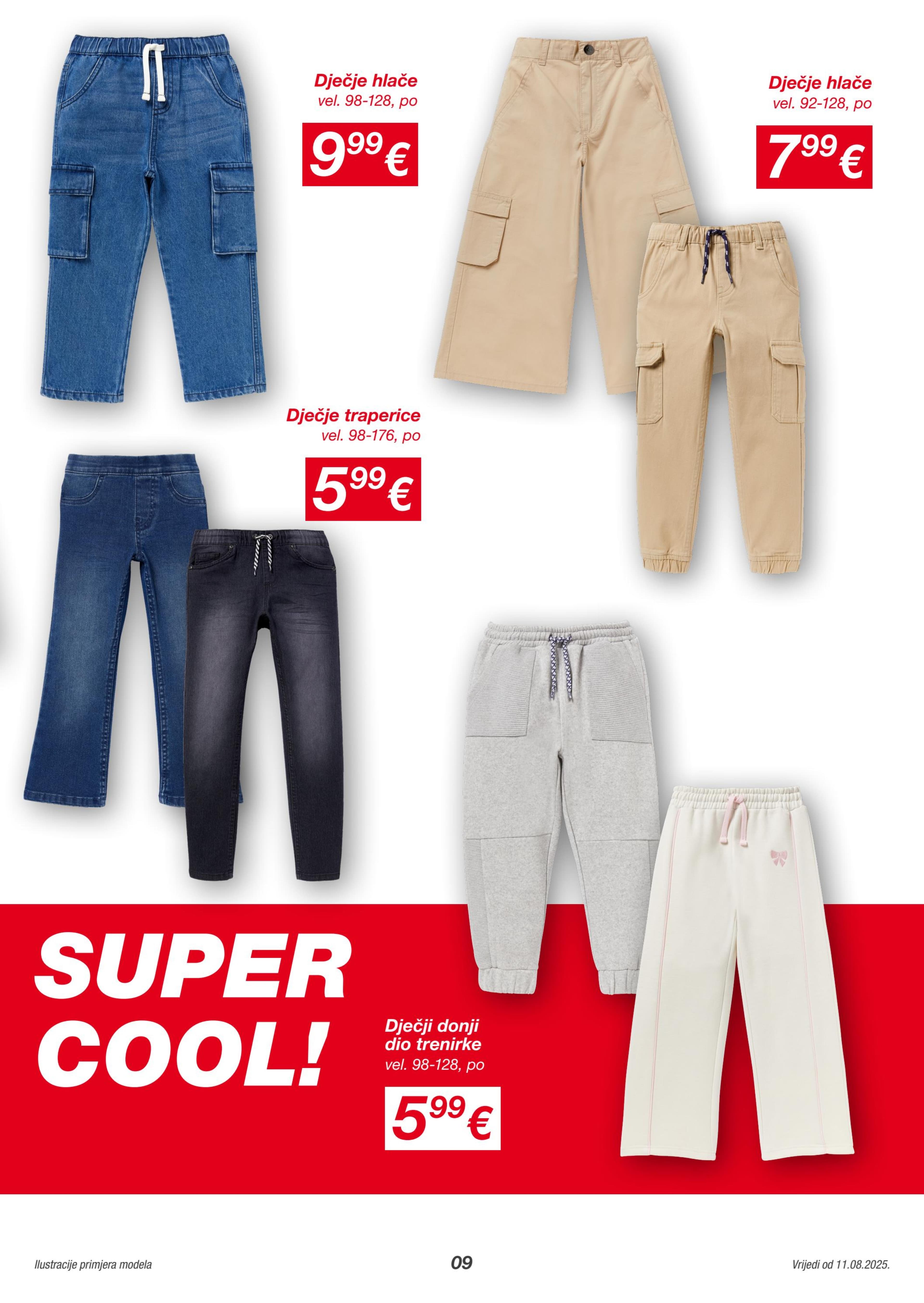 Page from catalog: Početak škole