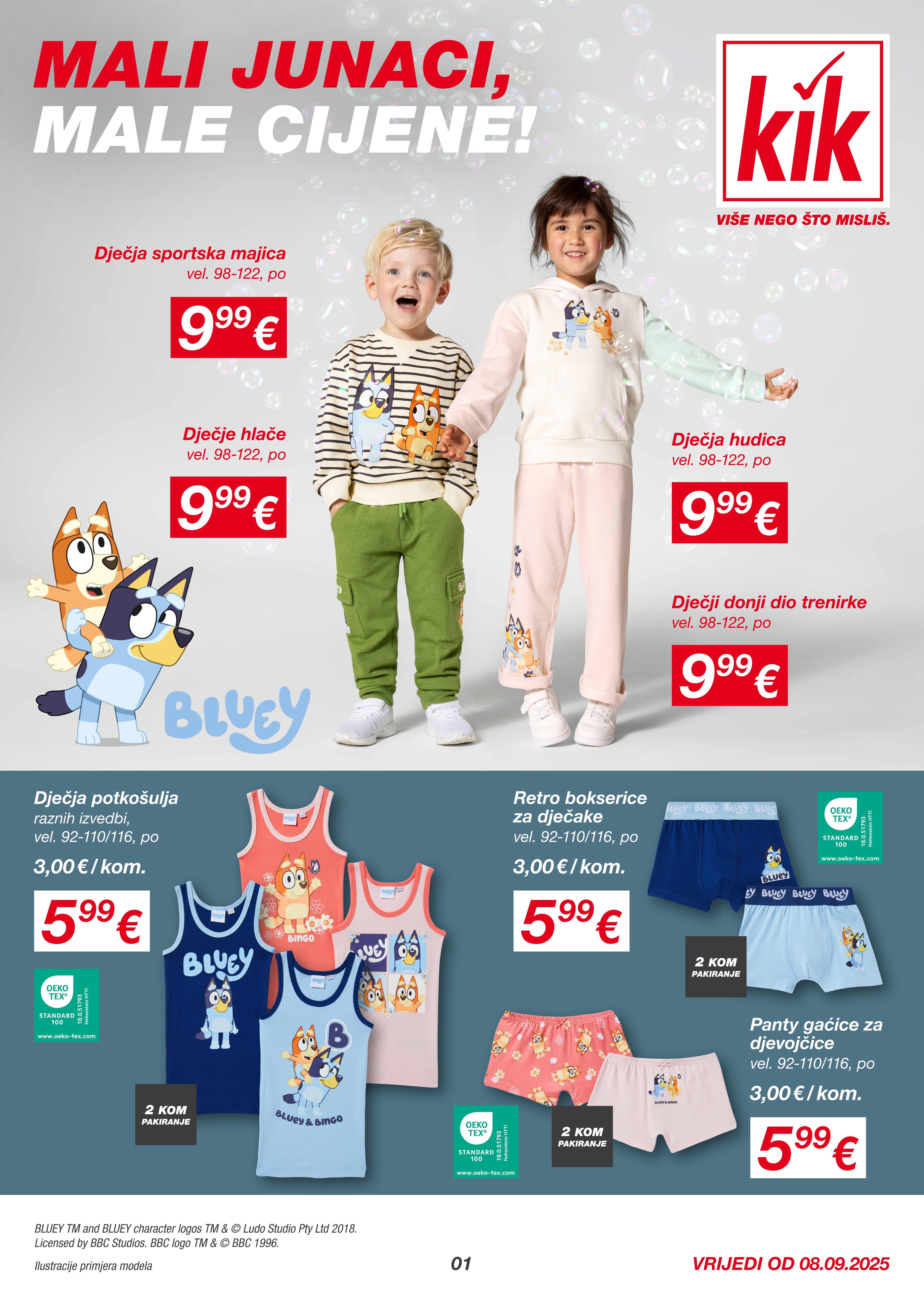 Page from catalog: Akcijska ponuda