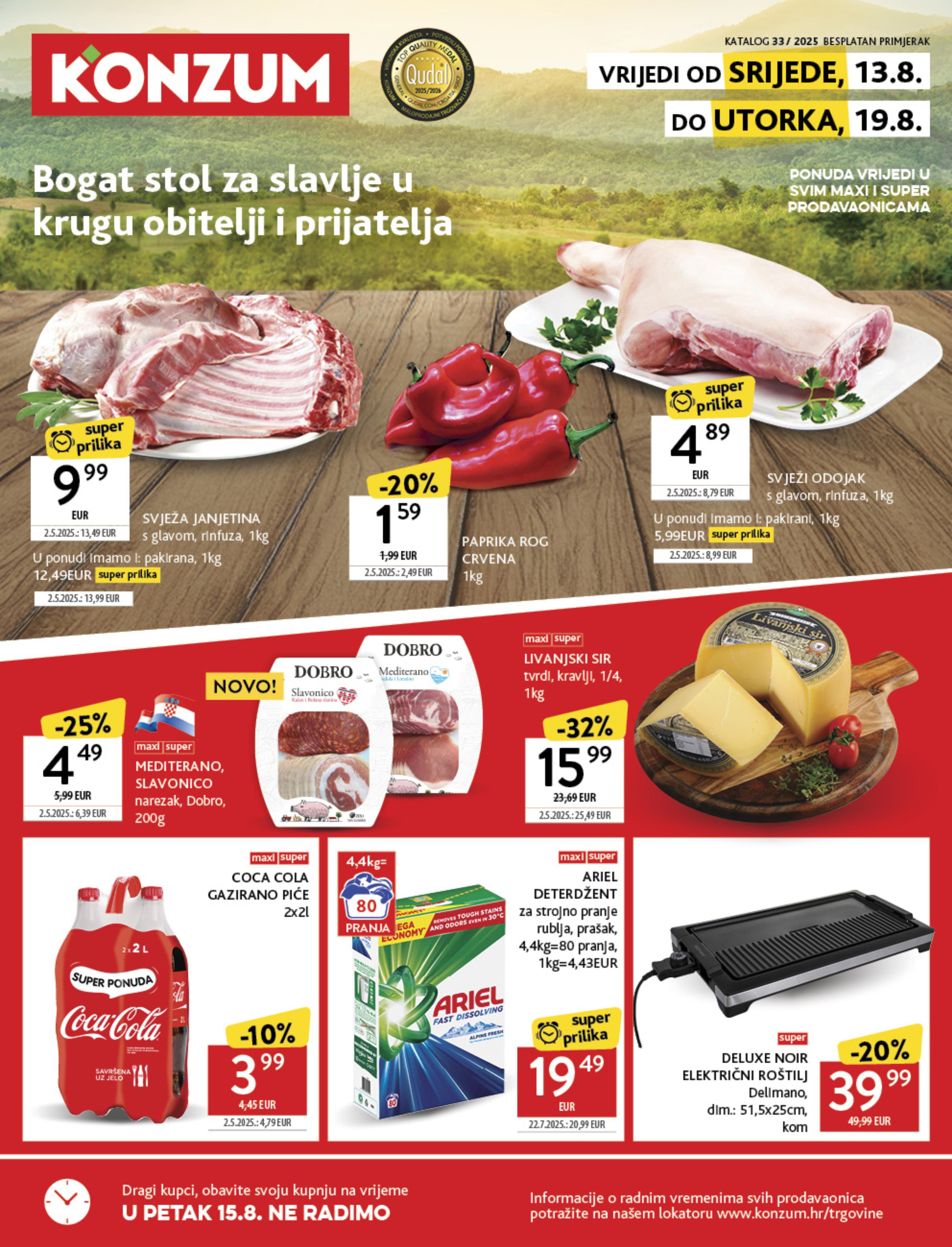 Page from catalog: Akcijska ponuda