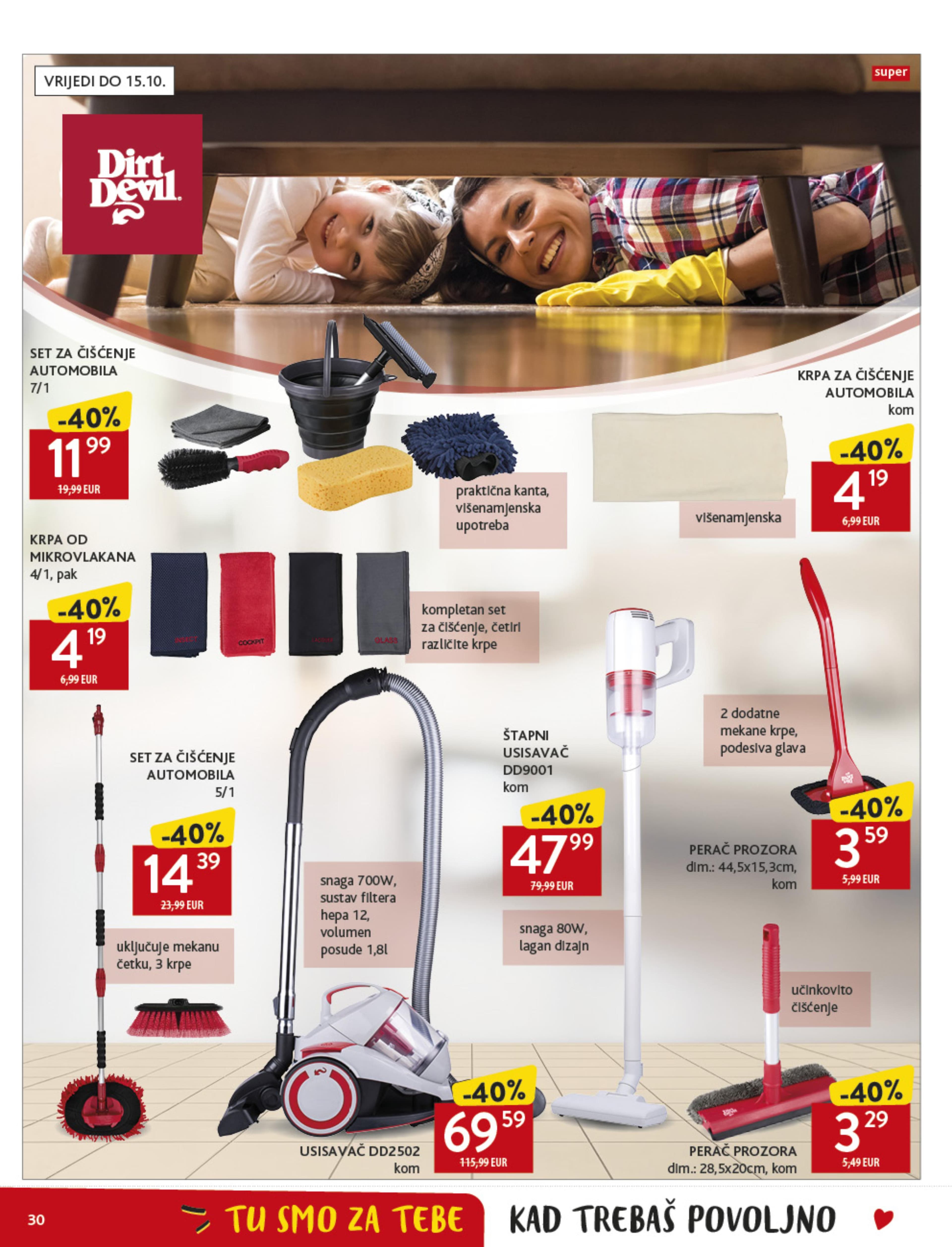 Page from catalog: Akcijska ponuda