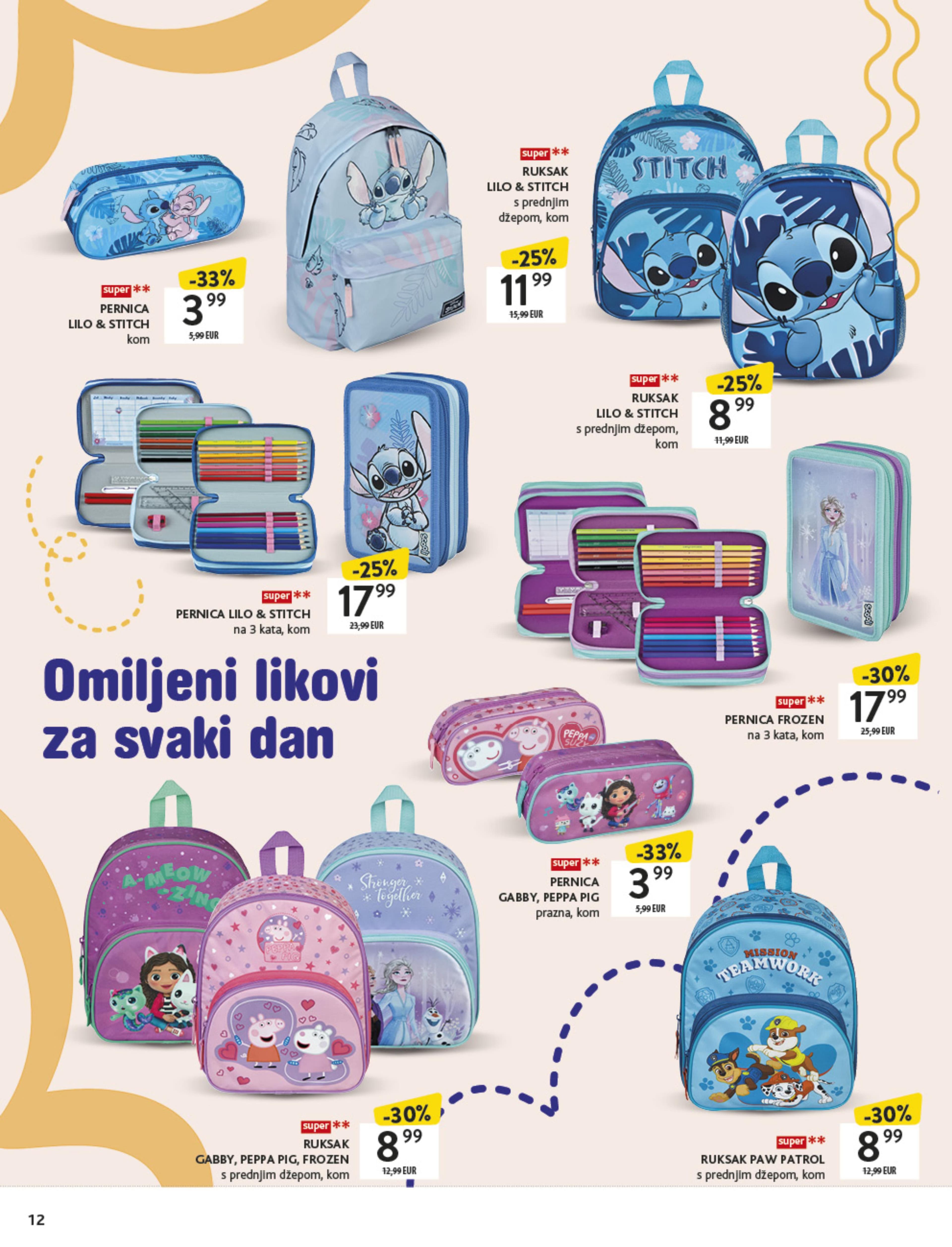 Page from catalog: Povratak u školu