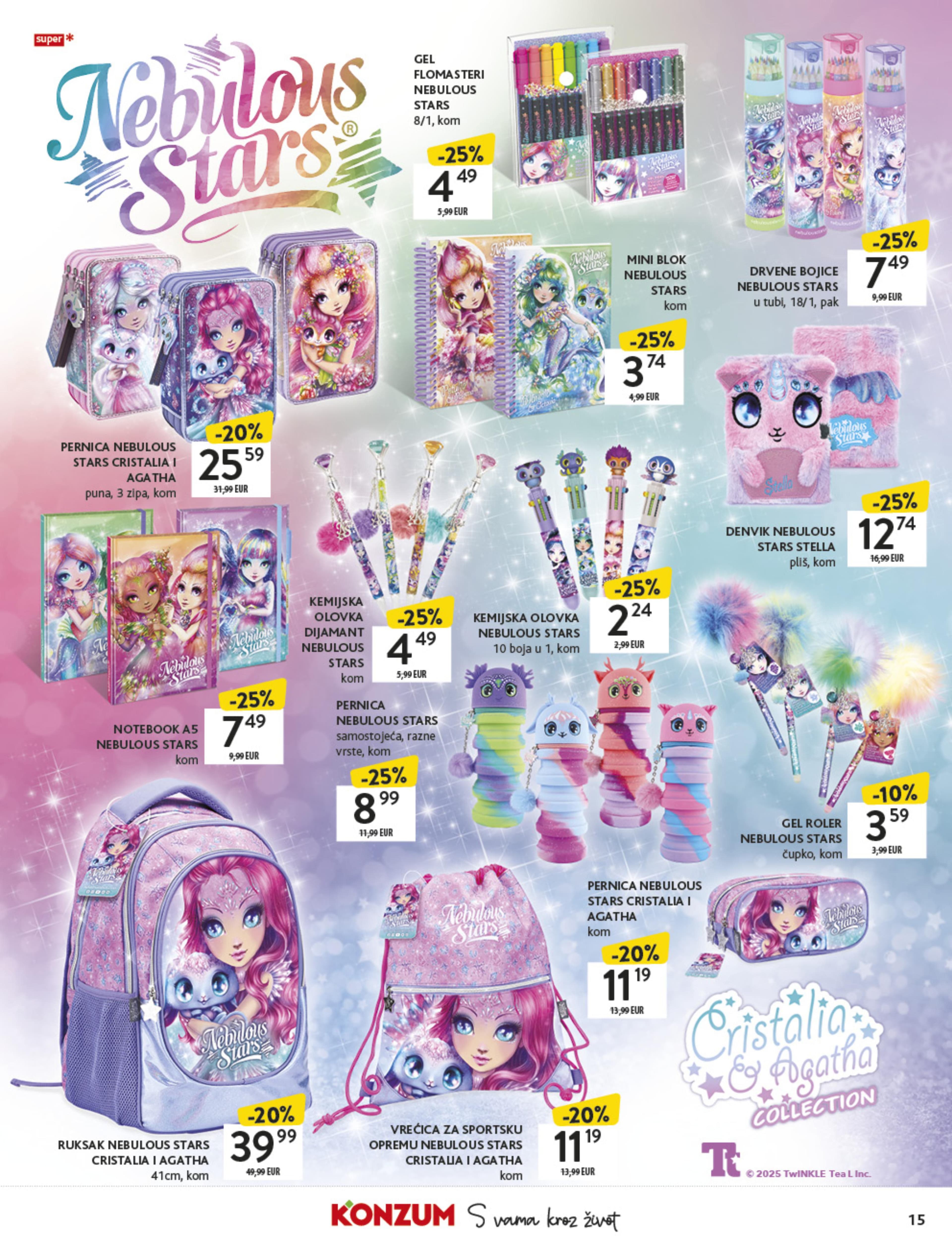 Page from catalog: Povratak u školu