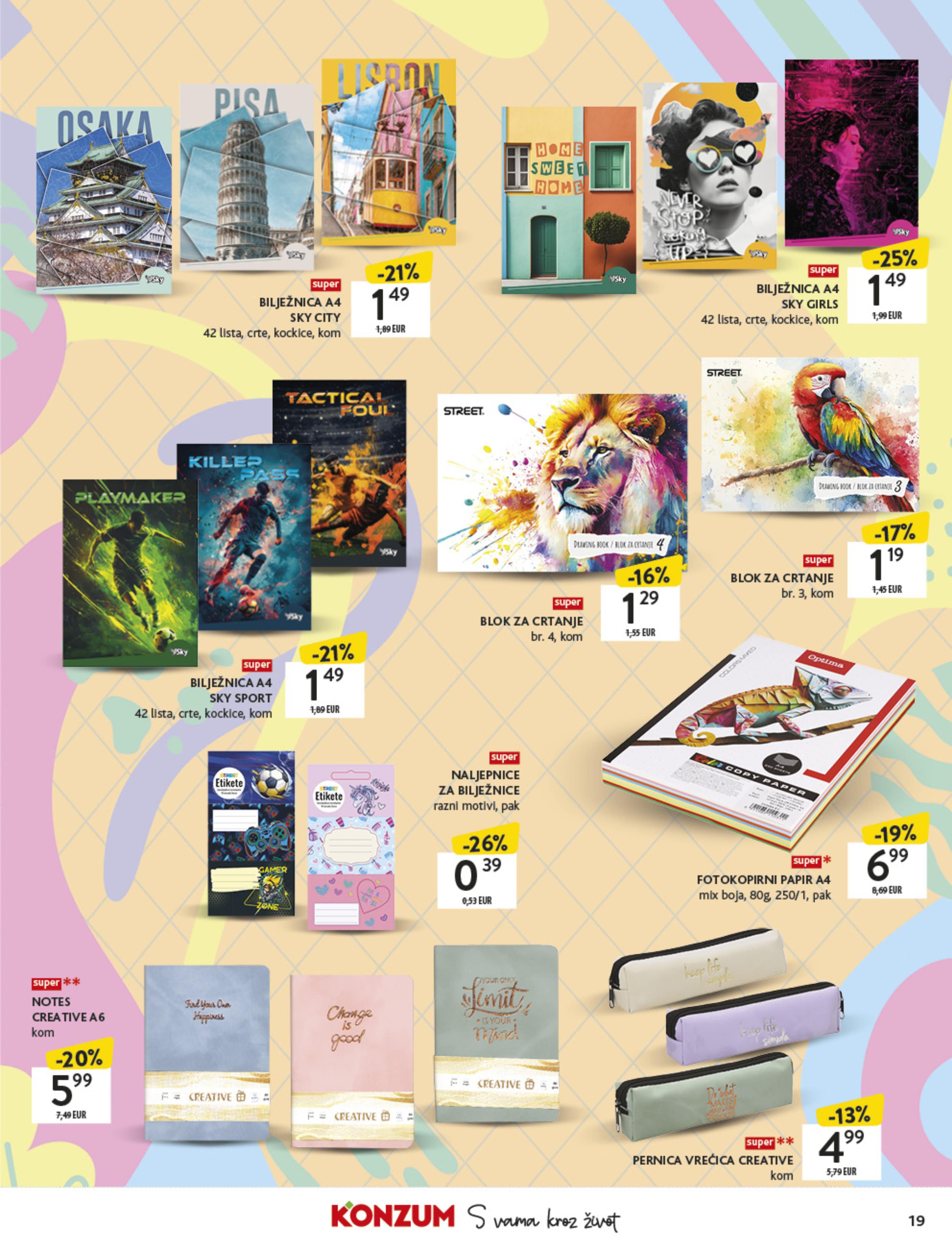 Page from catalog: Povratak u školu