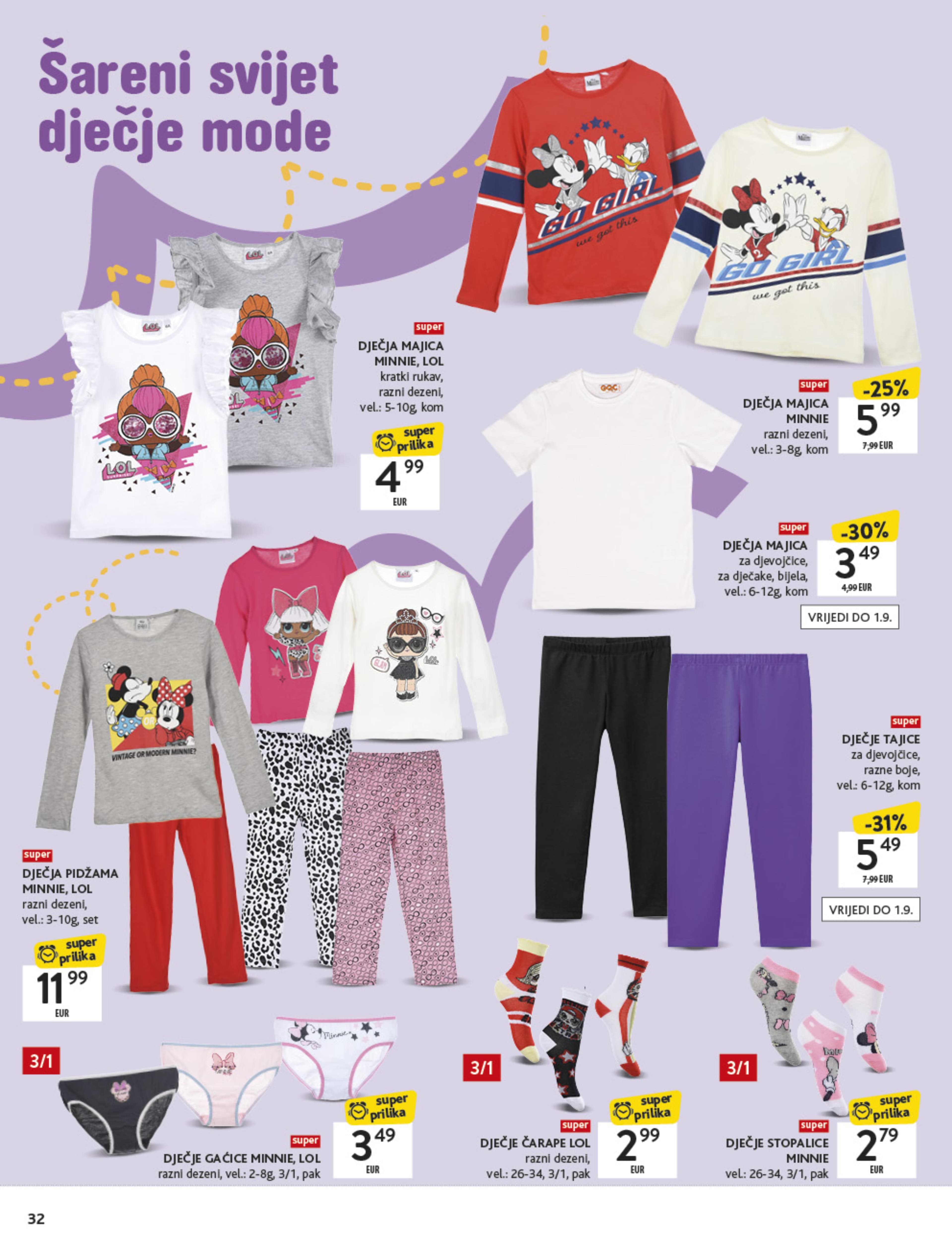 Page from catalog: Povratak u školu