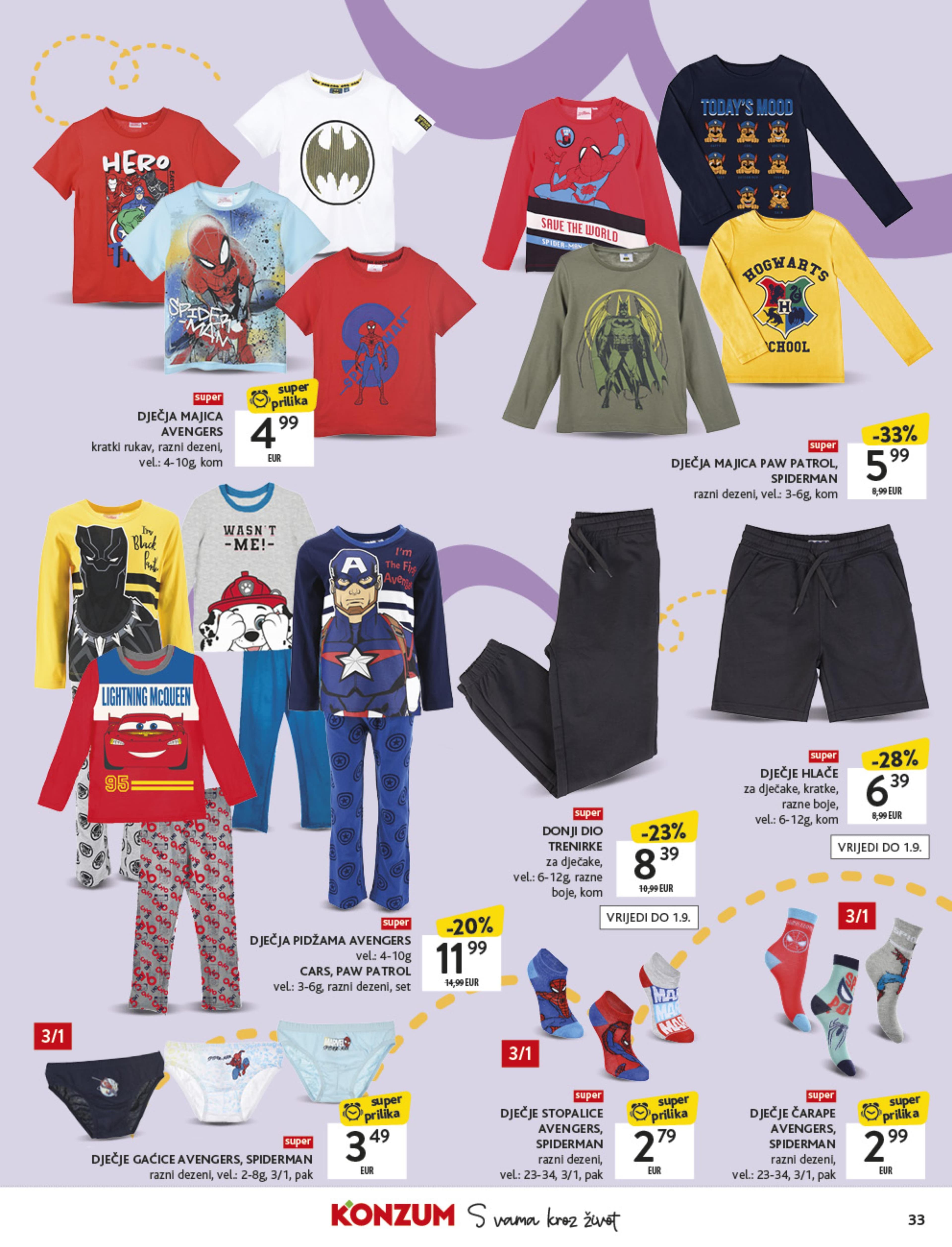 Page from catalog: Povratak u školu