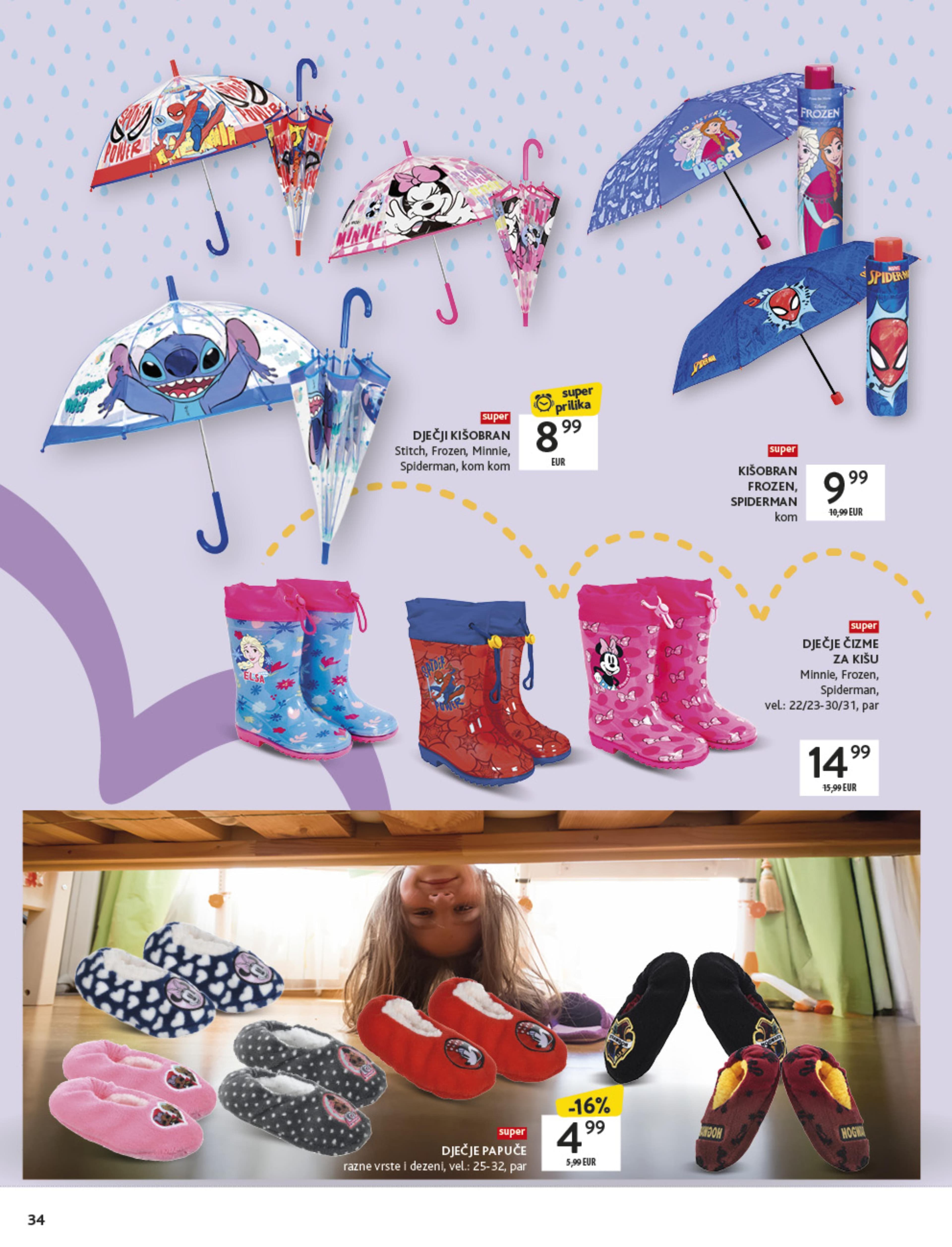 Page from catalog: Povratak u školu