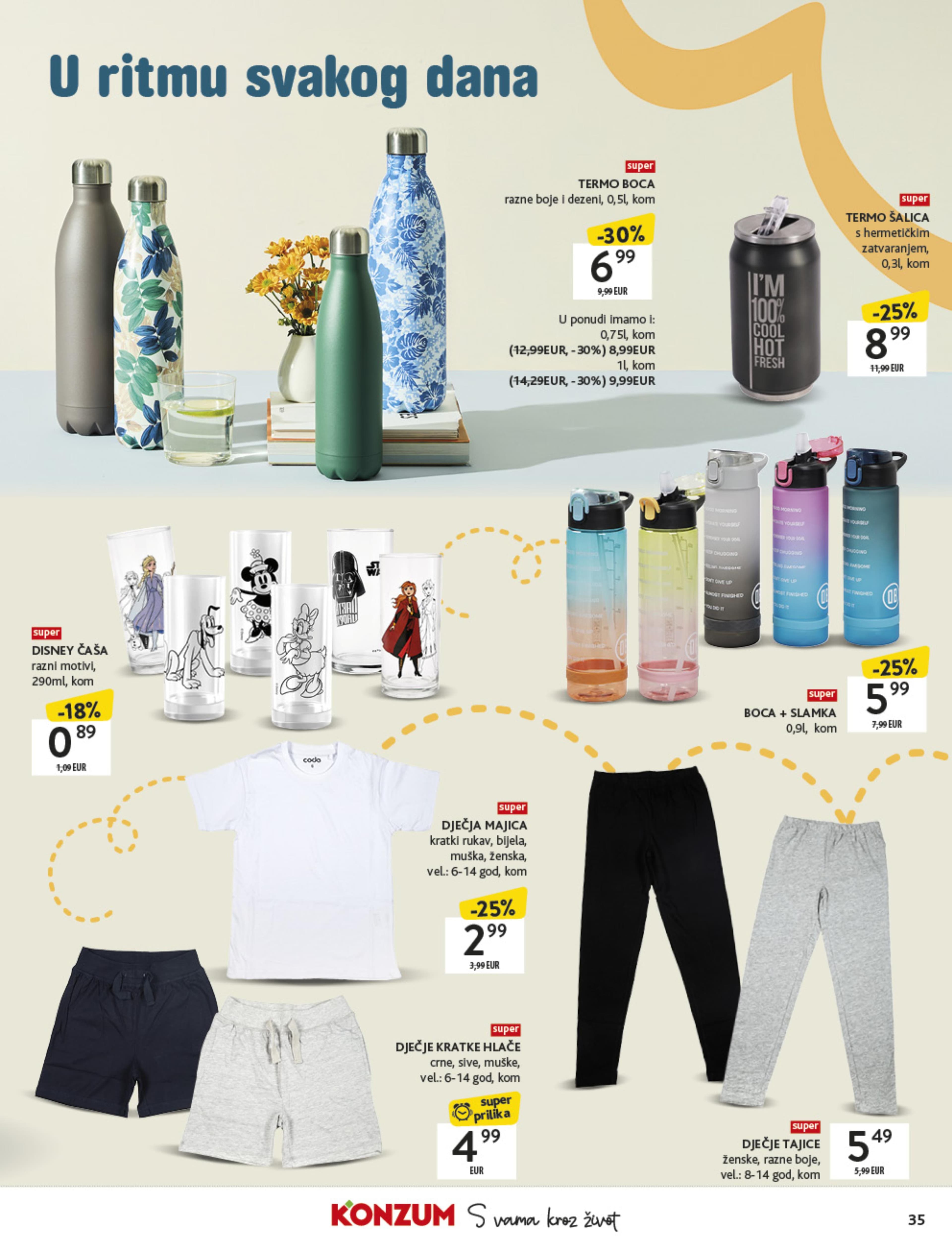 Page from catalog: Povratak u školu